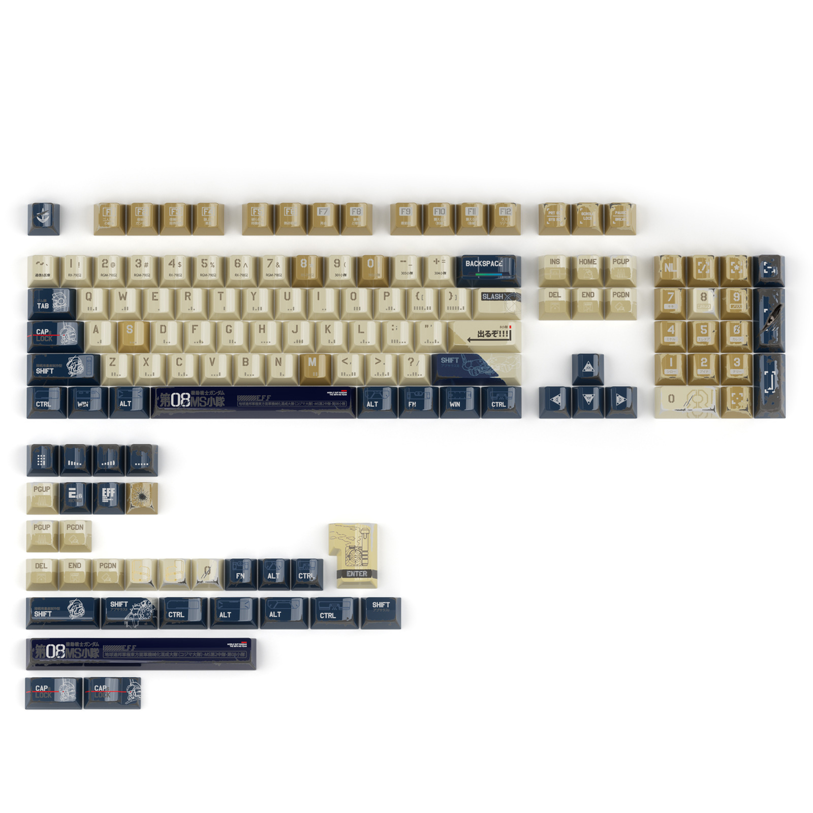 XVX 134鍵 機甲 破(陶瓷版)原廠高度五面熱升華Key Caps &nbsp;(只有鍵帽,不含鍵盤)