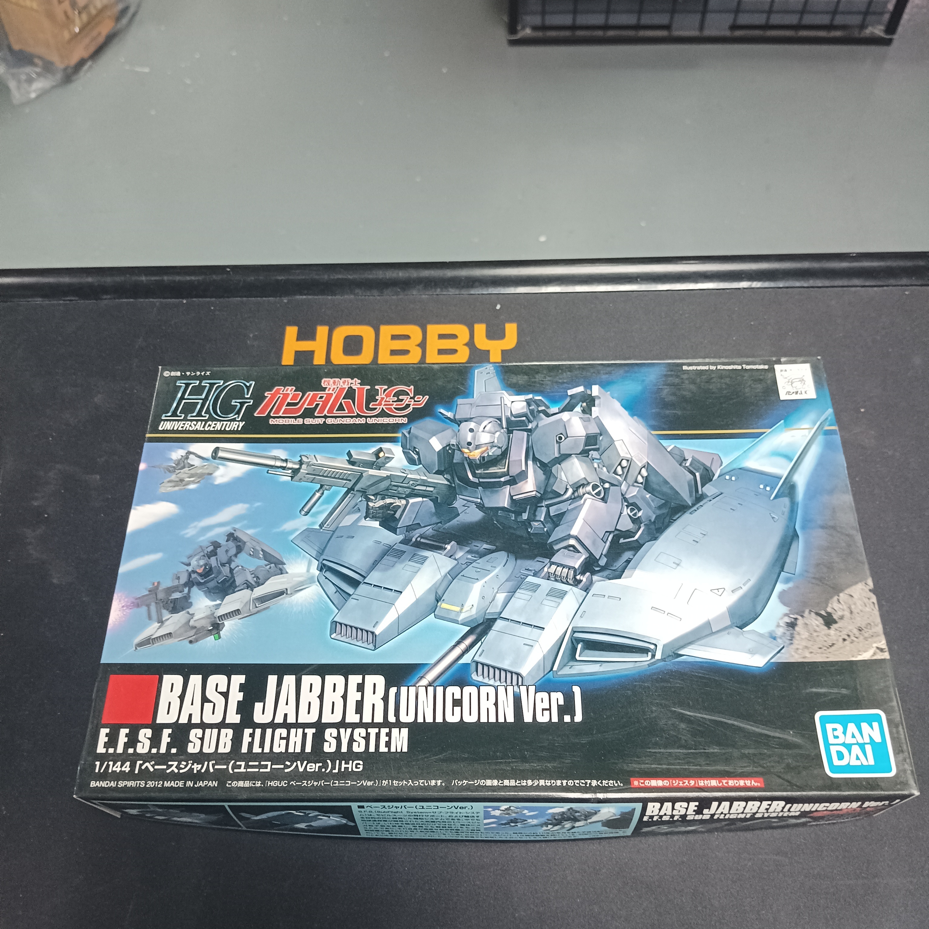 寄賣-HG 1/144 BASE JABBER ( Unicorn Vers. )