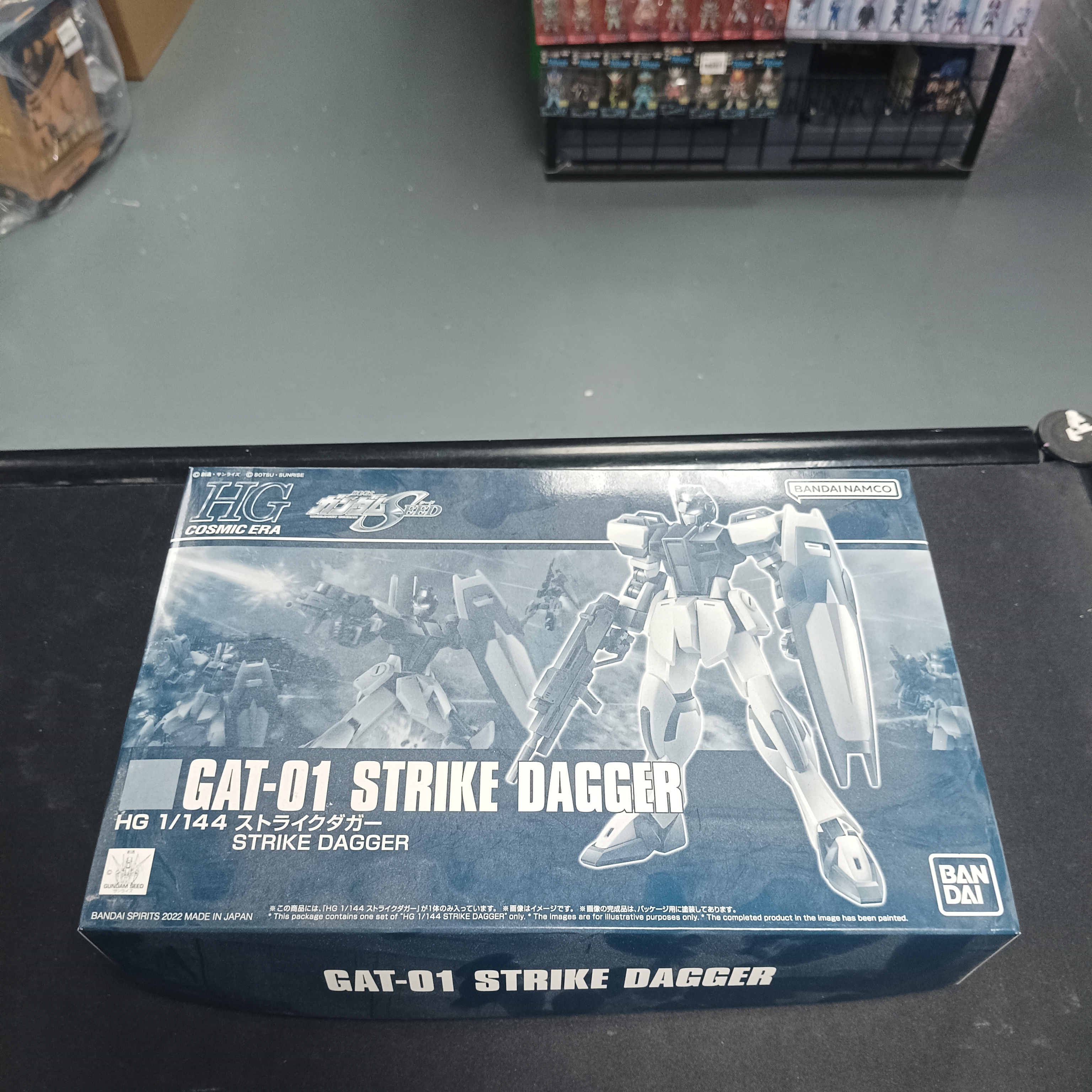 寄賣-寄賣-HG 1/144 突擊短刃 Strike Dagger