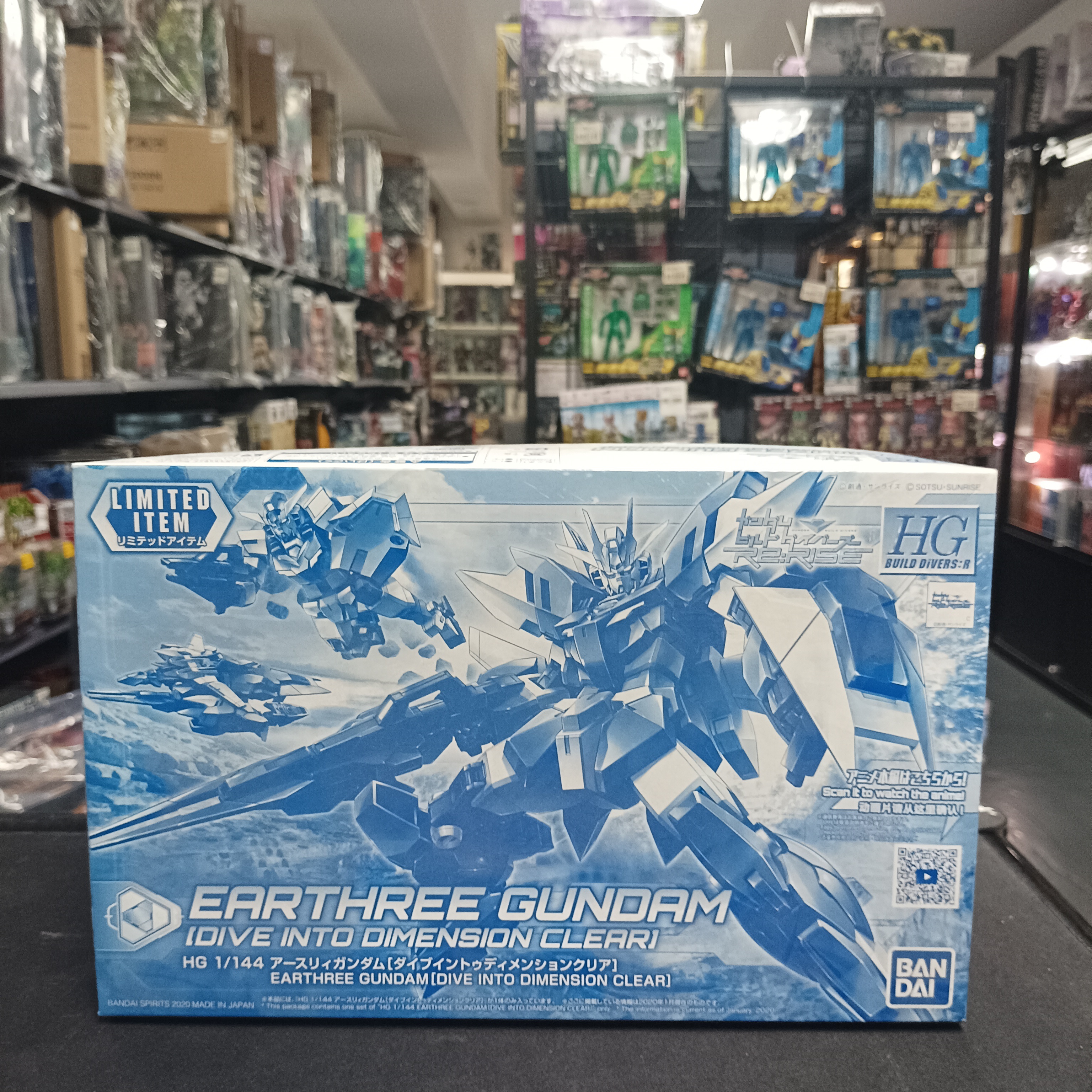 寄賣-HG 1/144 Earthree Gundam [Dive into Dimension Clear]