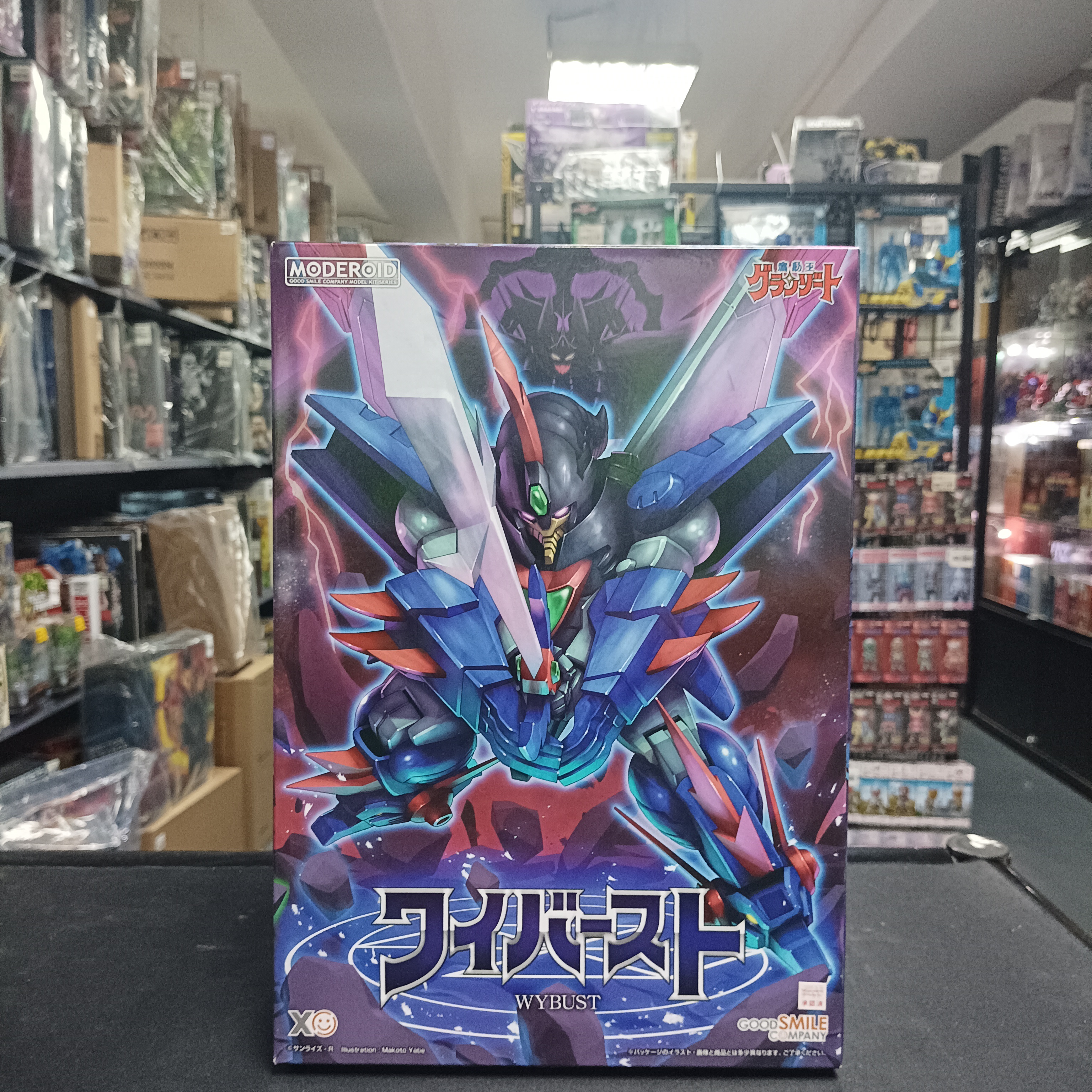 寄賣-GOODSMILE - MODEROID 邪動翼龍