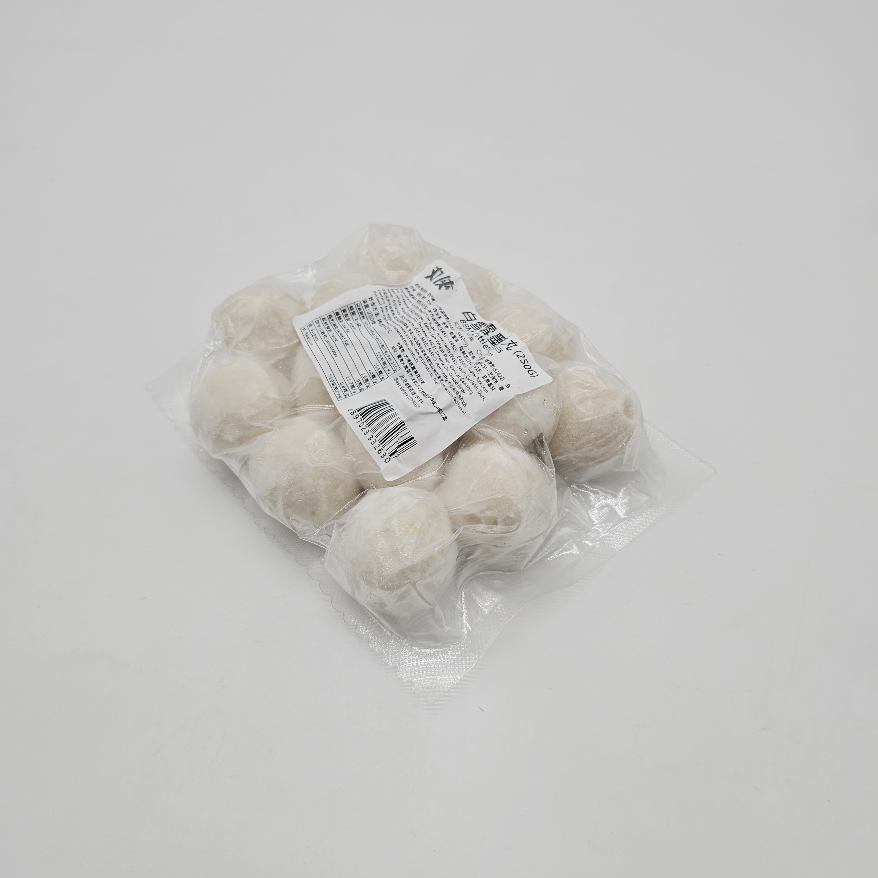 大埔振興肉丸 - (丸俠雪墨魚) 白雪雪墨魚丸 250G  (急凍-18°C)
