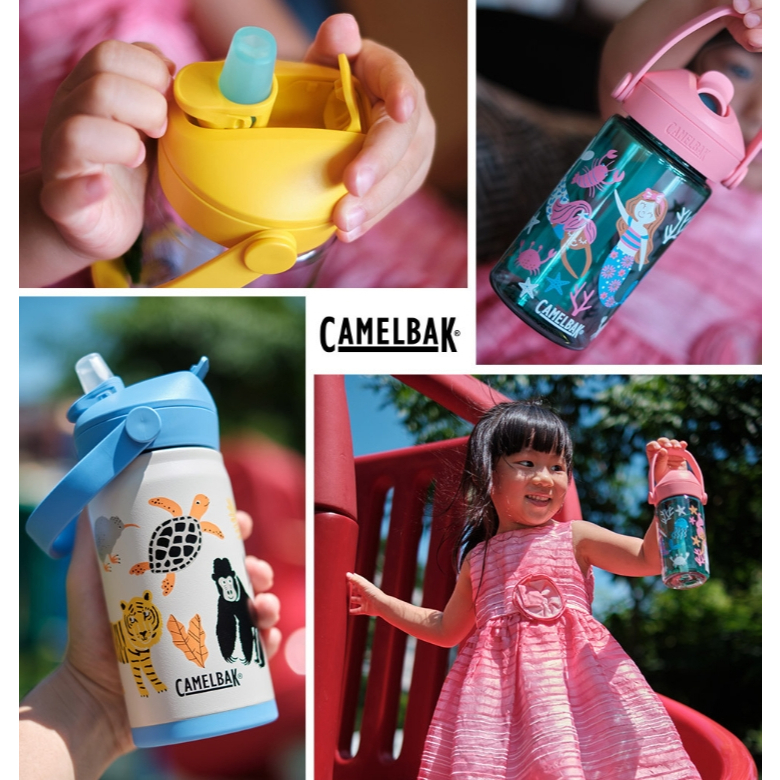 【樂森藥局】CAMELBAK Flip Straw 咬嘴和吸管組 (2咬嘴及2吸管) 兒童 成人【2025新款水壺專用】