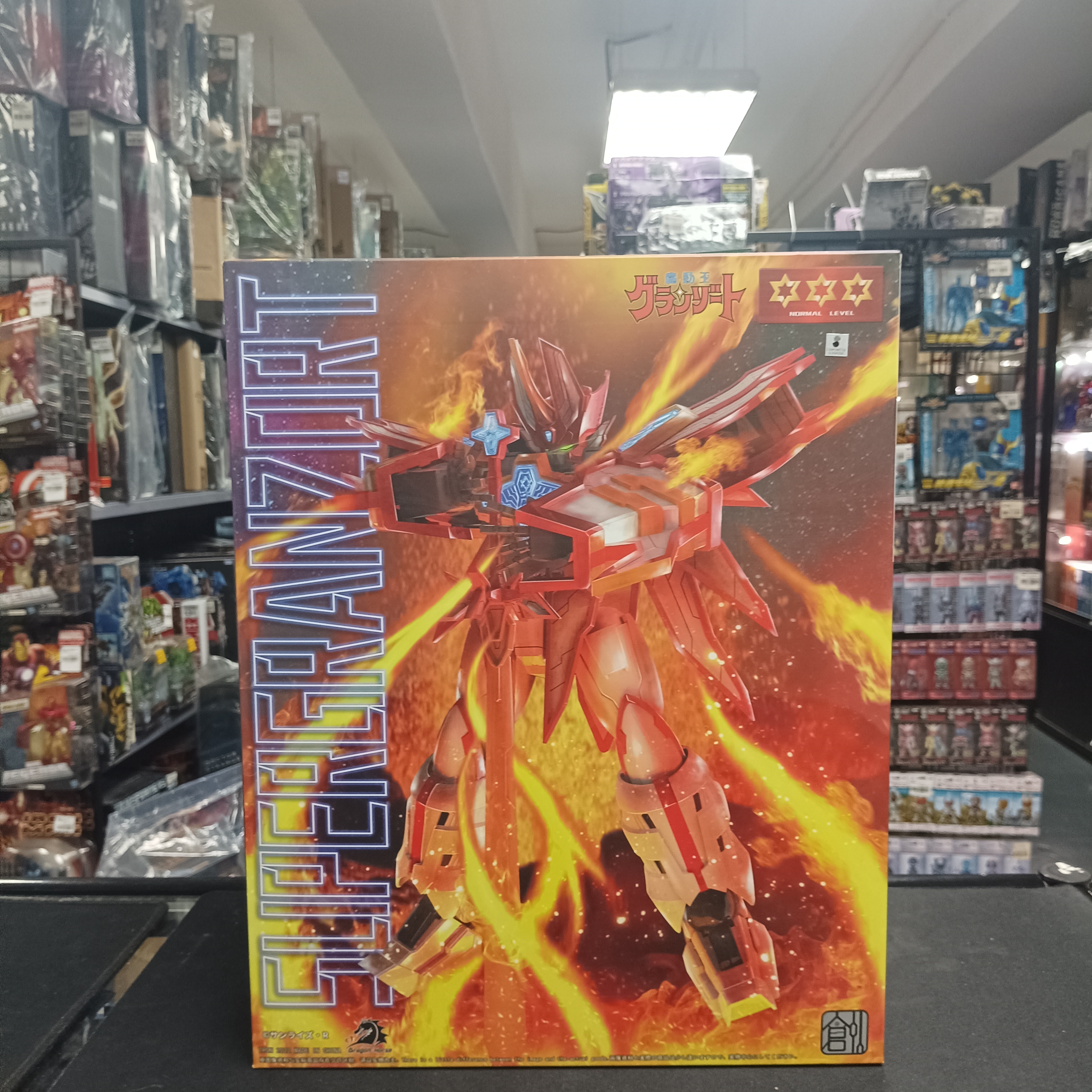 寄賣-創模玩 魔動王 超級地隱俠