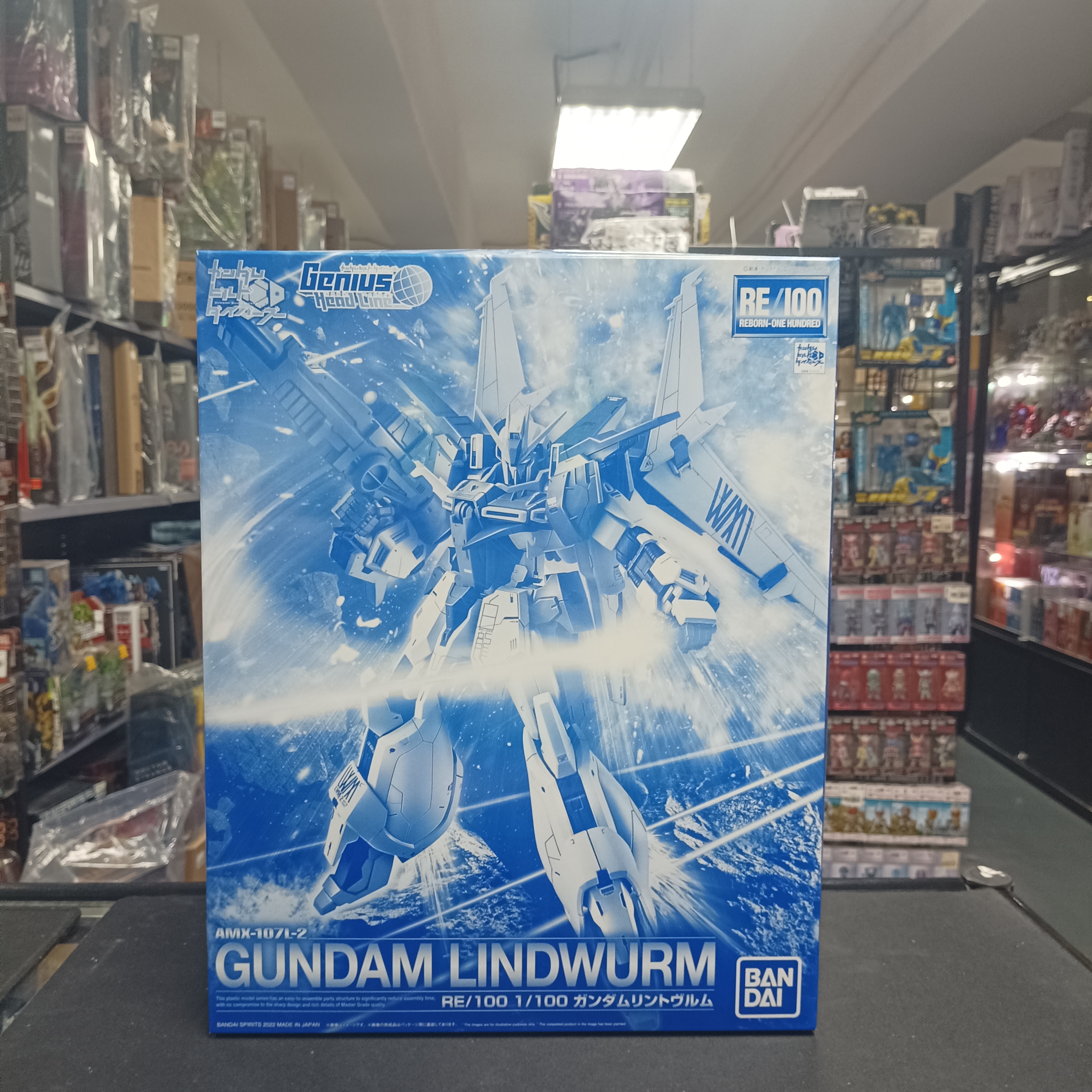 寄賣- RE 1/100 Gundam Lindwurm