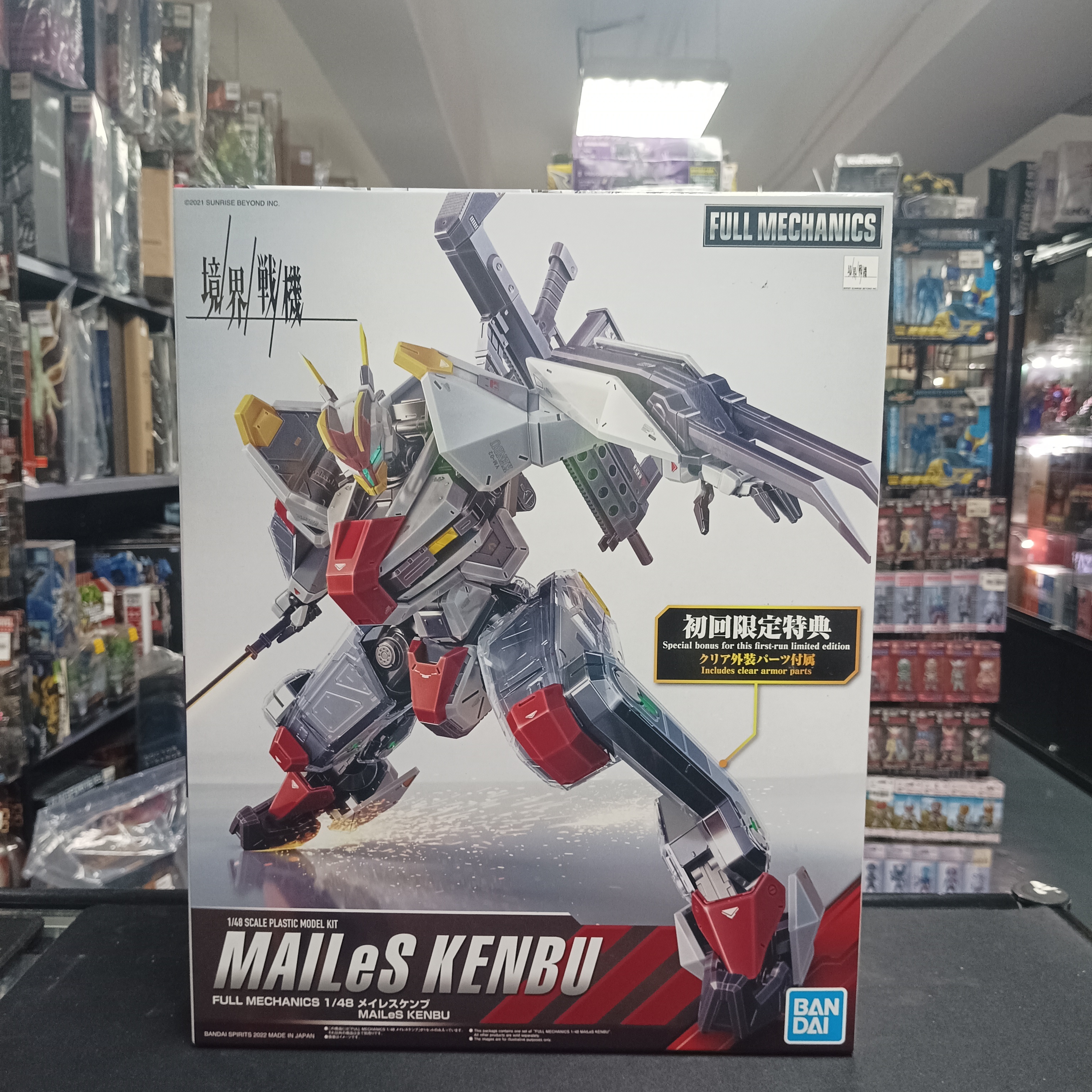 寄賣-FM 1/48 MAILES KENBU 初回特典ver