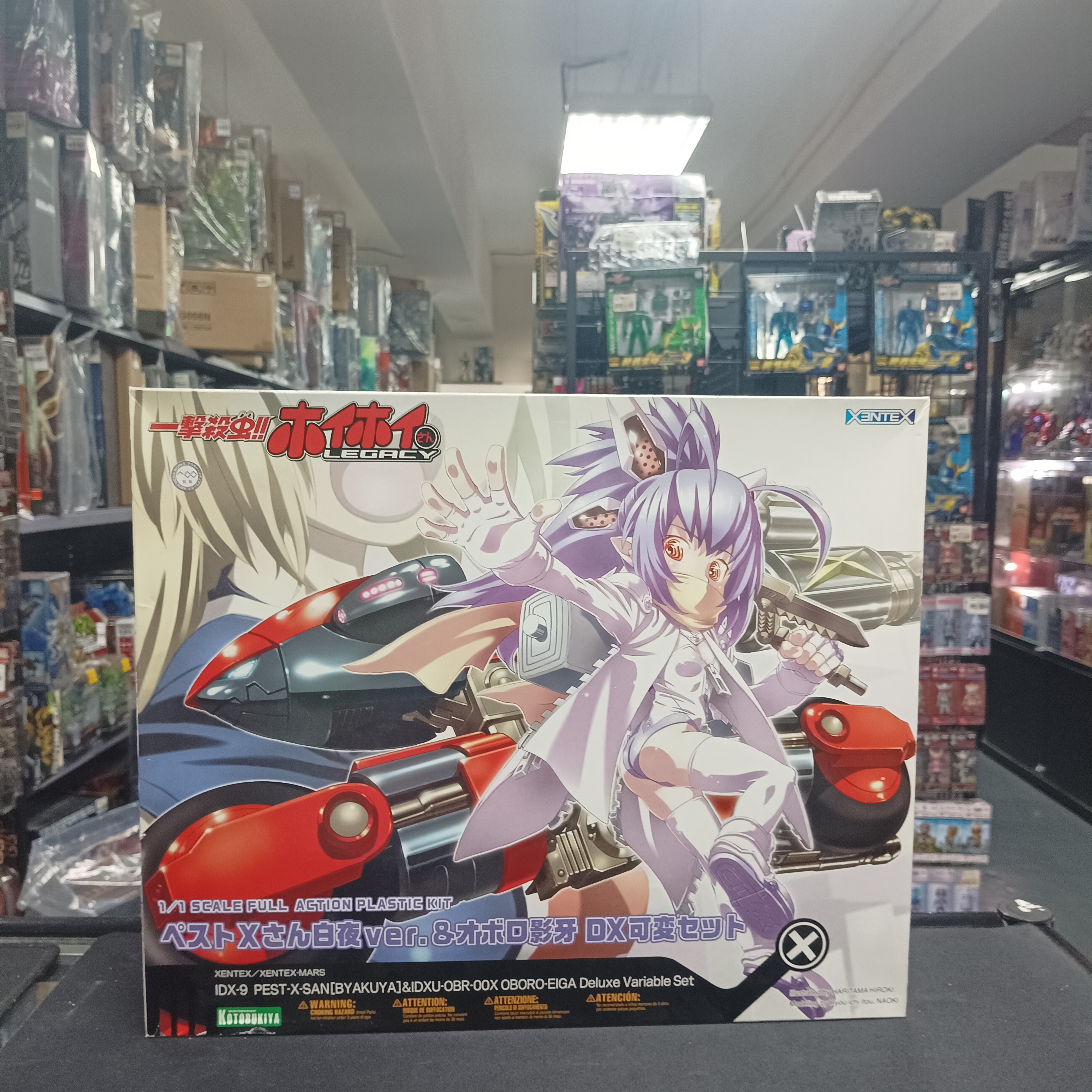 寄賣-壽屋 一擊殺蟲 Pest X san 白夜ver & 電單車影牙 可變set