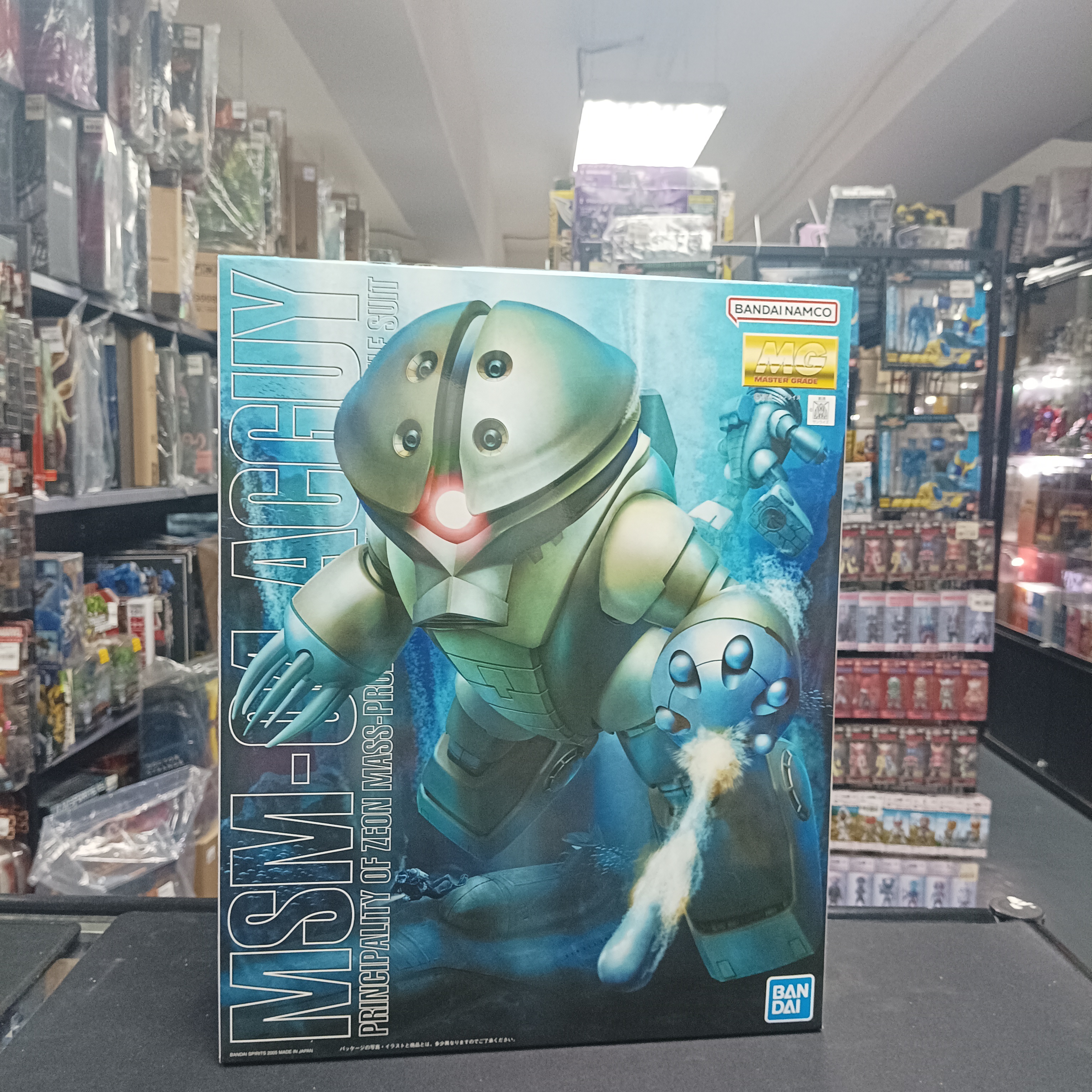 寄賣-MG 1/100 龜霸