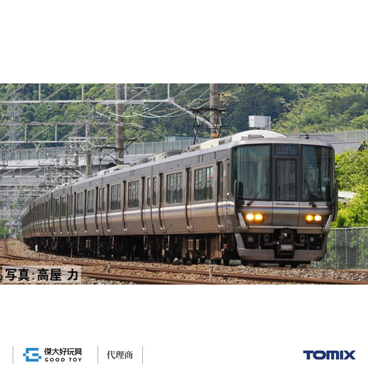 TOMIX 97631 近郊電車JR 223-2000系(1次車・附轉落防止幌・8輛編成)