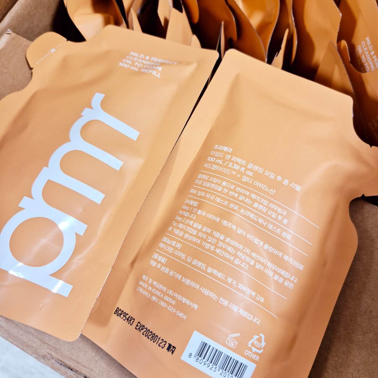 【韓國預購】YKR071609 Primera 淨澈泡沫潔顏蜜-替換裝 (100ml*2包裝)