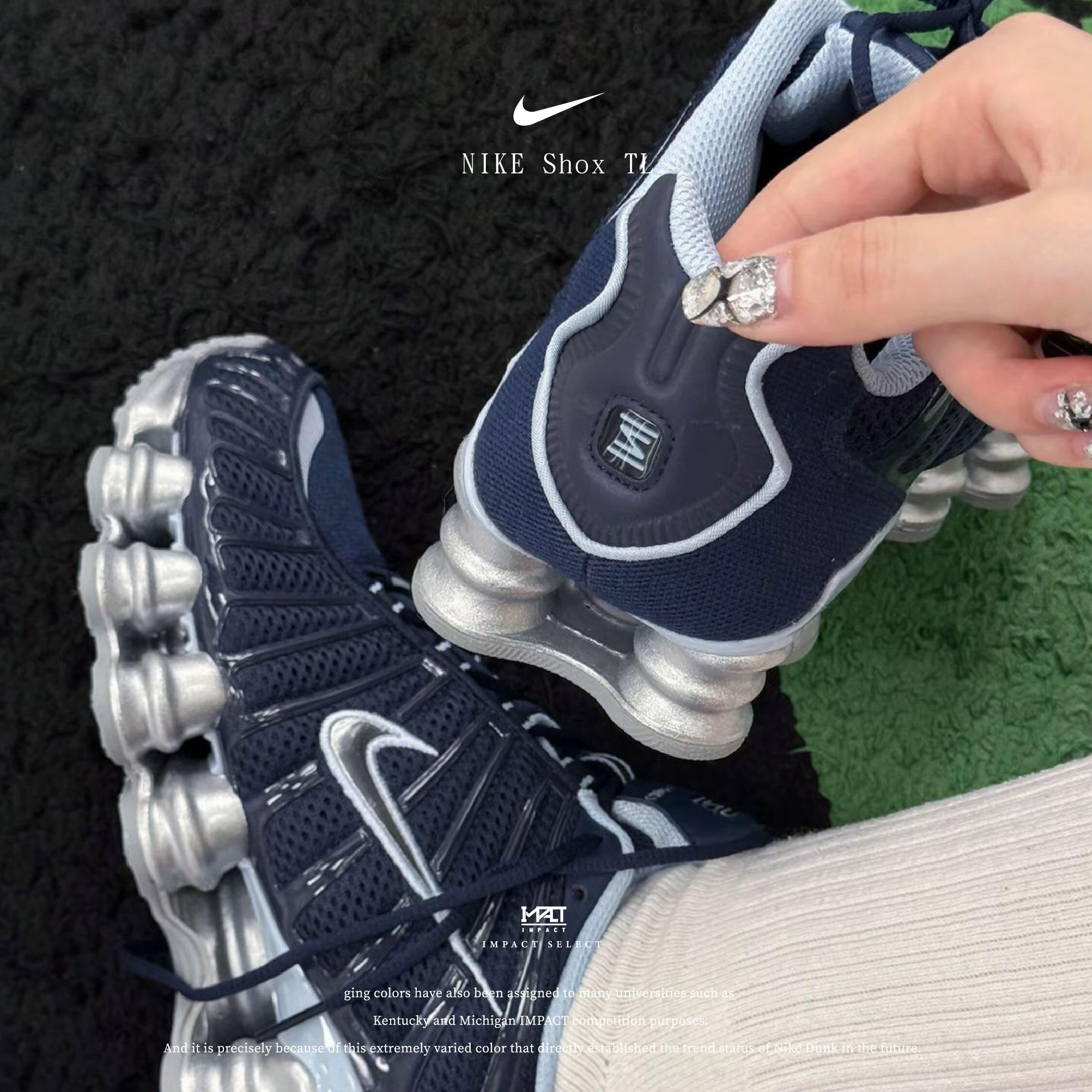 Nike Shox TL "Metallic Silver Blue" 銀藍色 女款 IH4481-400