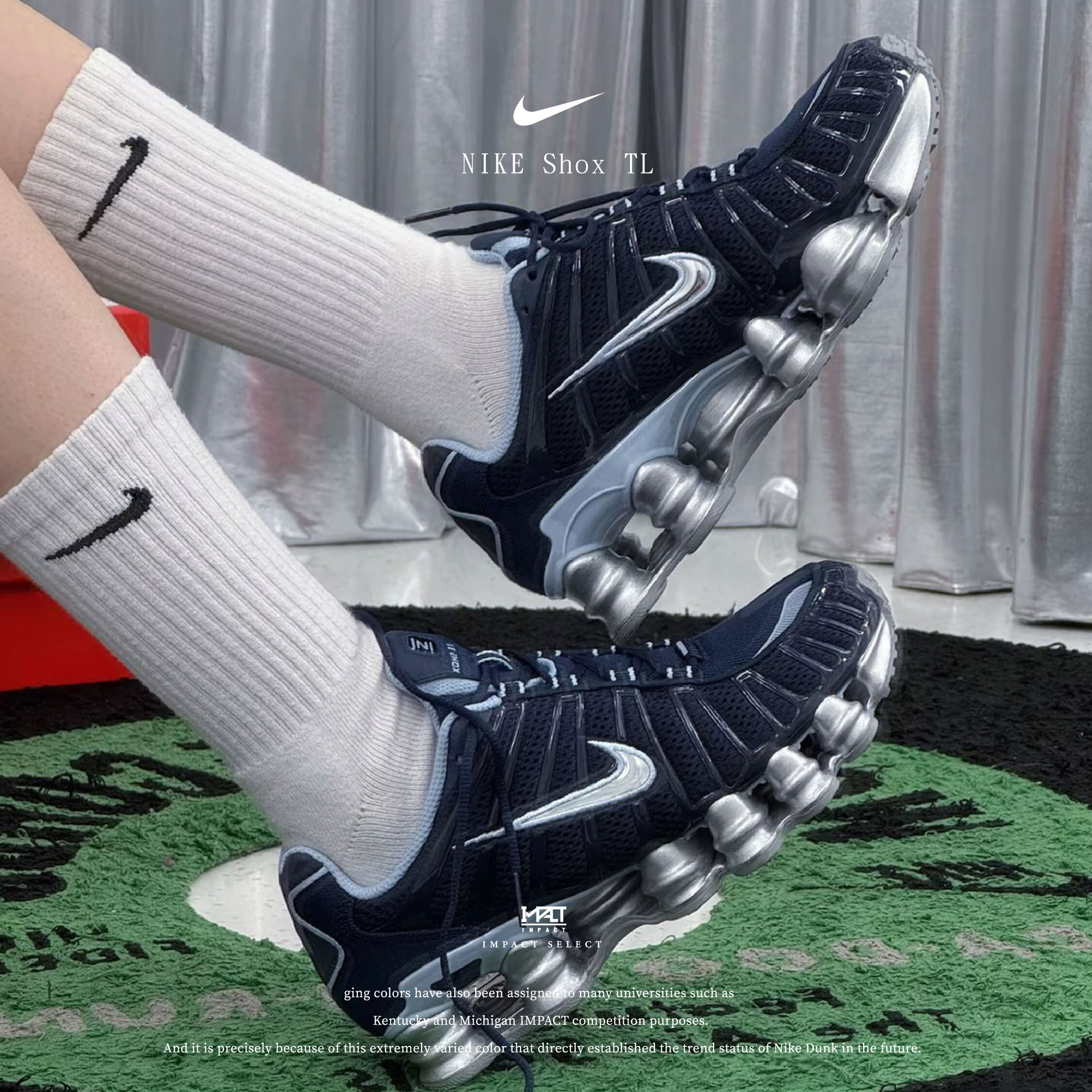 Nike Shox TL "Metallic Silver Blue" 銀藍色 女款 IH4481-400