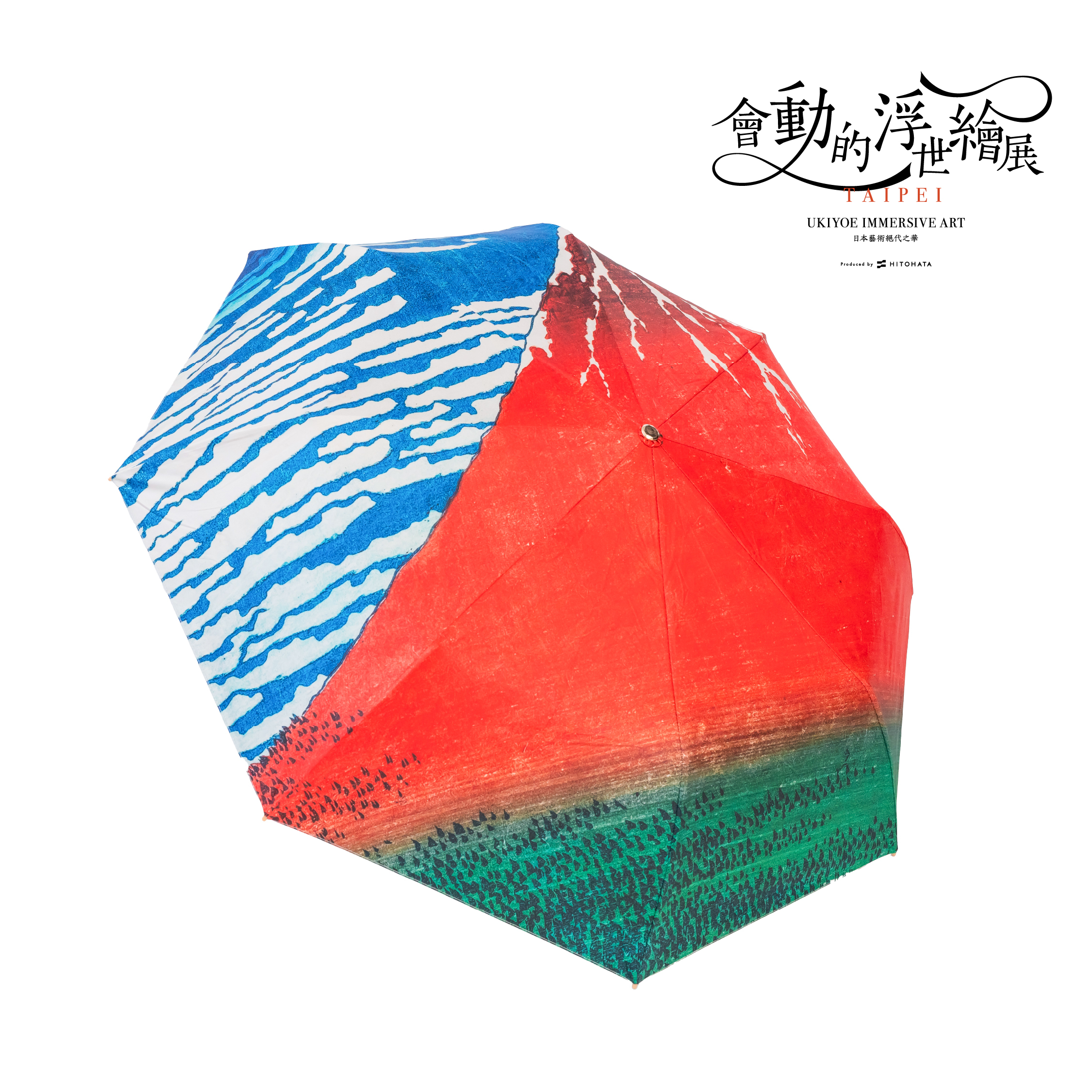 浮世繪藝術折傘｜葛飾北齋《凱風快晴》