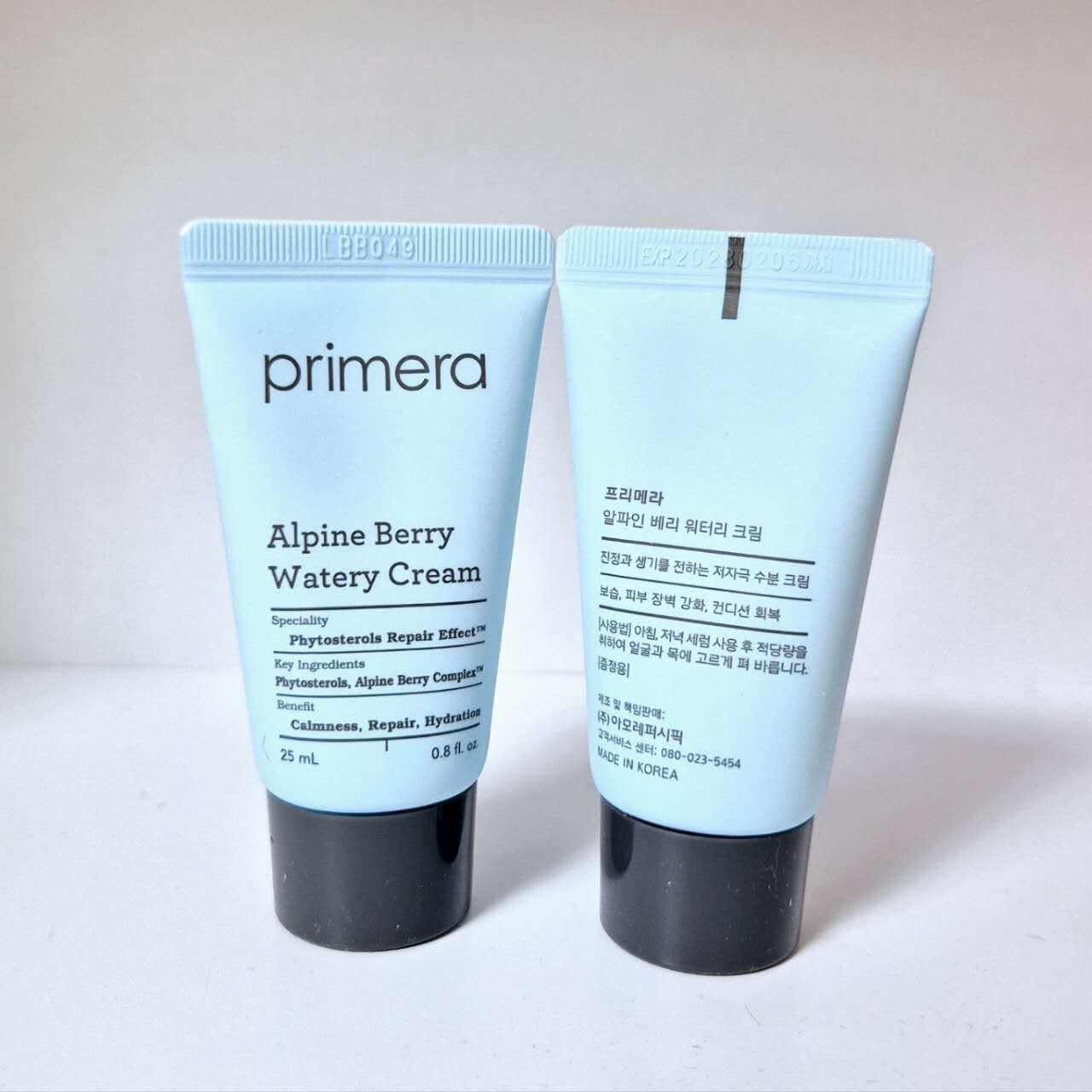 【韓國預購】YKR071611 Primera 莓子水潤面霜 (25ml*3支裝)