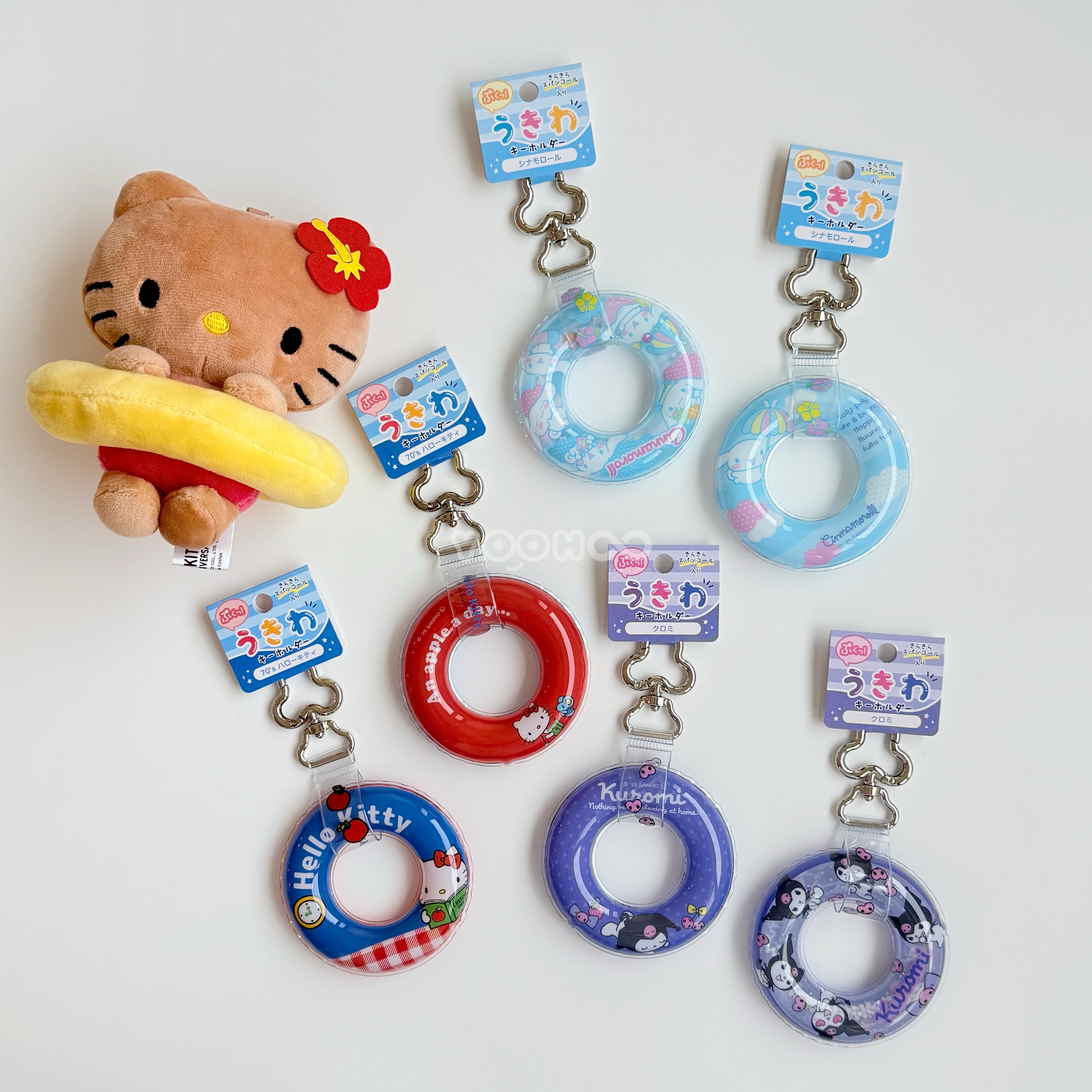 現貨┃三麗鷗 Sanrio KITTY 大耳狗 庫洛米 泳圈 吊飾