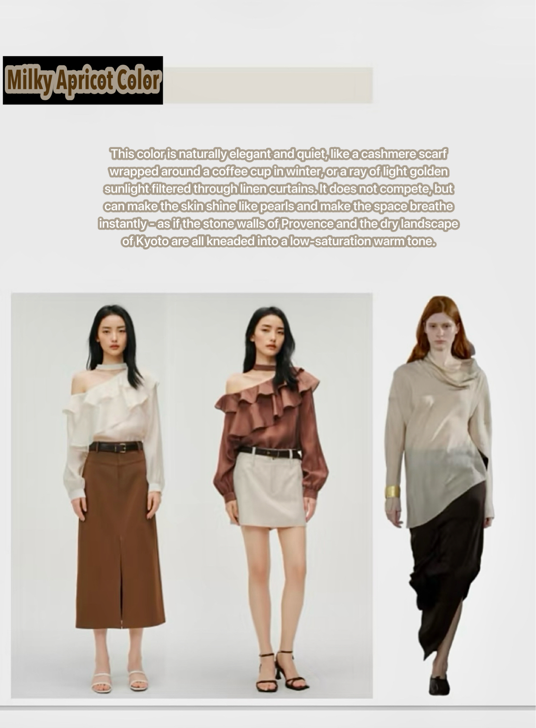 Winniemodoreviews,Winniemodocustomerreviews,Winniemodoclientfeedback,Winniemodo,Winniemodony,2025Fashion,AutumnWinterTrends,FashionColors,FallFashion,WinterStyle,ChicAndTrendy,FashionInspiration,StyleGuide,ColorPalette,ChocolateBrown,RaspberryRed,ToffeeBrown,IceWaterBlue,DeepCharcoalGrey,IcelandicGrey