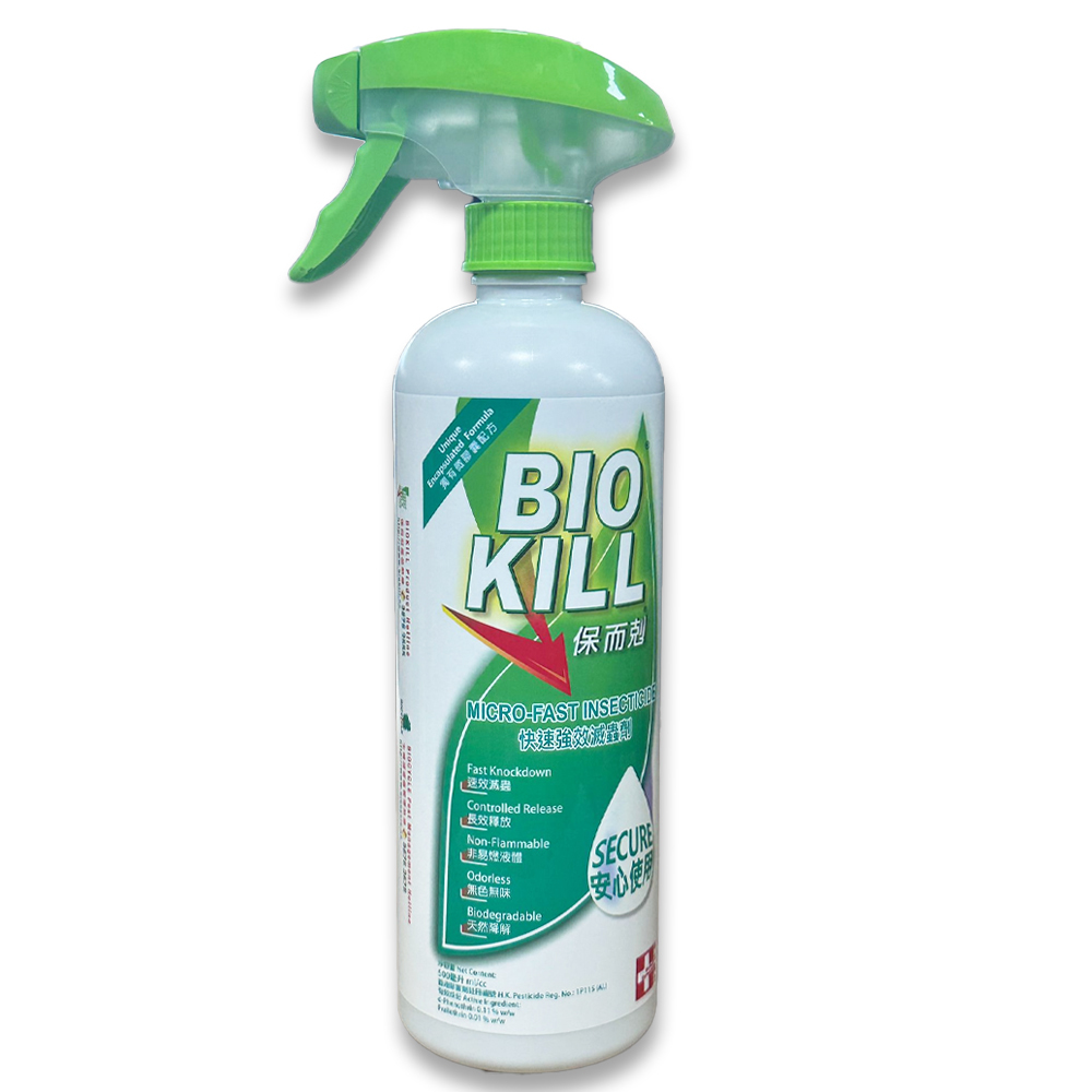 保而剋 - 【微膠囊配方】快速強效滅蟲劑 500mL｜BIK08