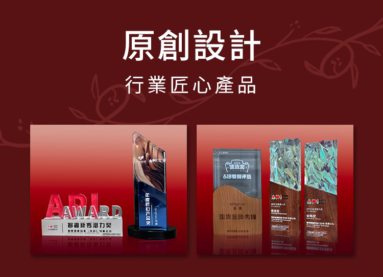 輕喃,qingnan,輕喃 qingnan,荊棘套裝,調教時尚,調教,調教扮演,BDSM,SM,親密關係,格雷,角色扮演,捆綁,禮物,繩縛,束縛,綁帶,口球,手拍,頸圈,項圈,牽引鏈,手銬,腳銬,馬鞭