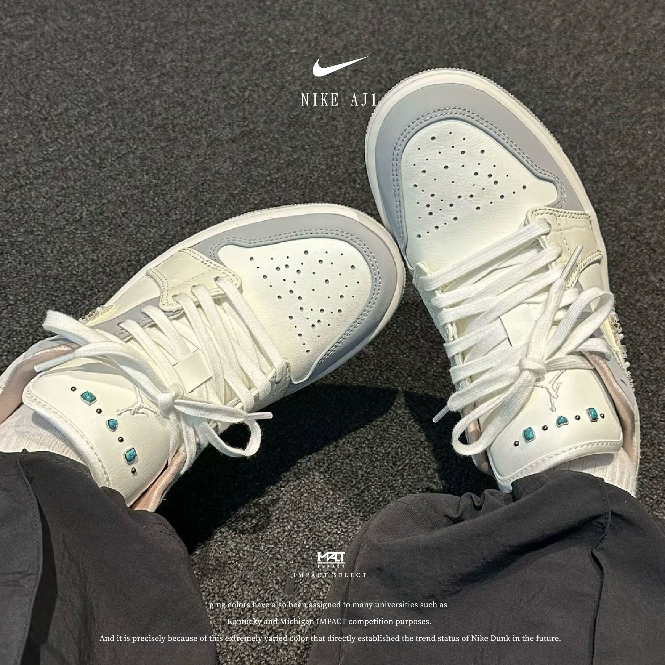 NIKE AIR JORDAN 1 AJ1寶石奶油藍灰 松石綠 米色 米白 奶油白 女鞋 IH7323-100