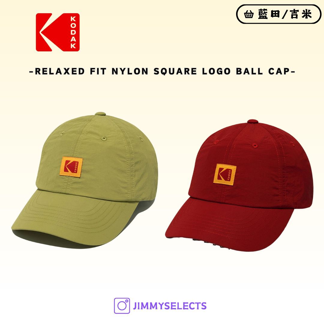 【代購】Kodak 柯達 Relaxed fit nylon 寬鬆 尼龍 方形LOGO 棒球帽 帽子 K5343LCP33
