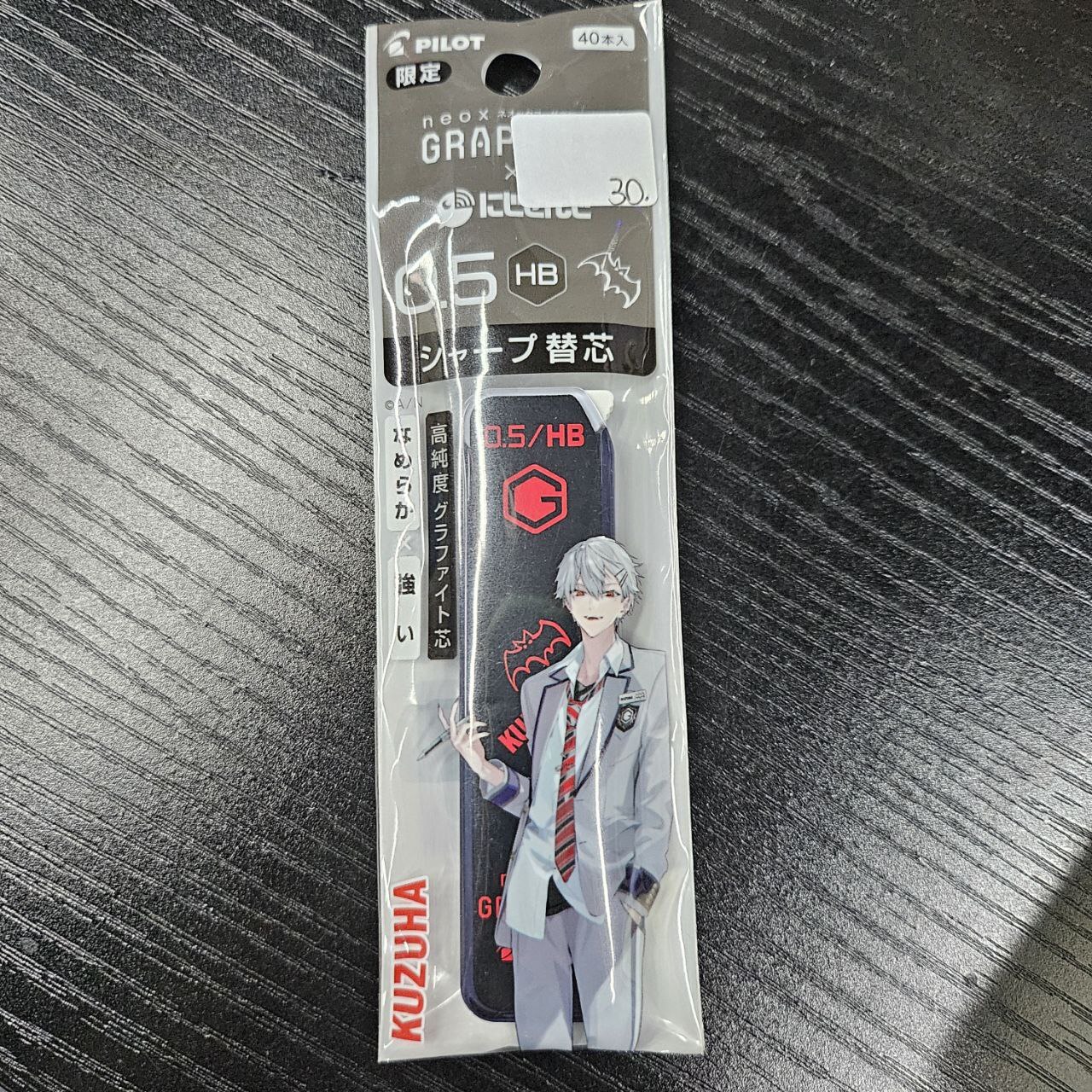 彩虹社 葛葉 鉛芯                                            Y28