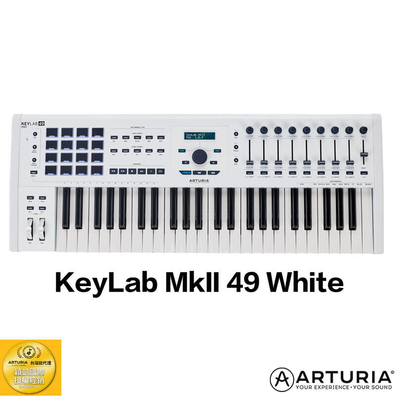特價出清 Arturia KeyLab 49 MKII WT 49鍵 主控/創作/編曲 Midi 鍵盤