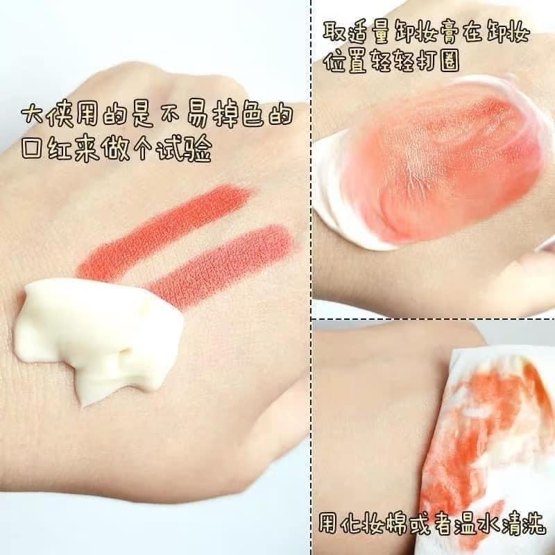【韓國預購】YKR071618 The Whoo 后 Facial Cream 卸妝膏 (40ml*3支裝)