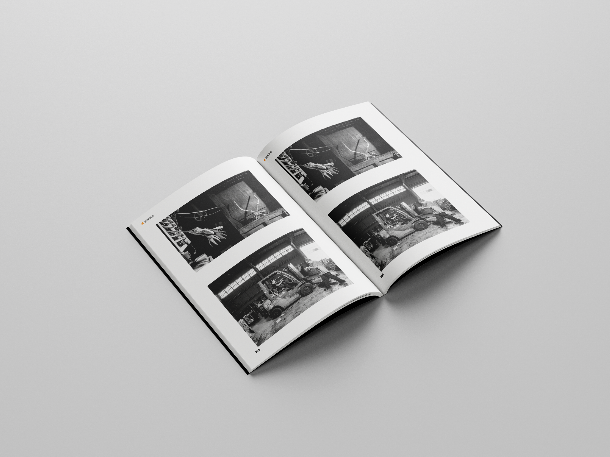 集誌社｜《集誌 — 我們在地記錄》Vol.1 / 2023–2025.06｜調查報道  ×  深度採訪  ×  紀實攝影