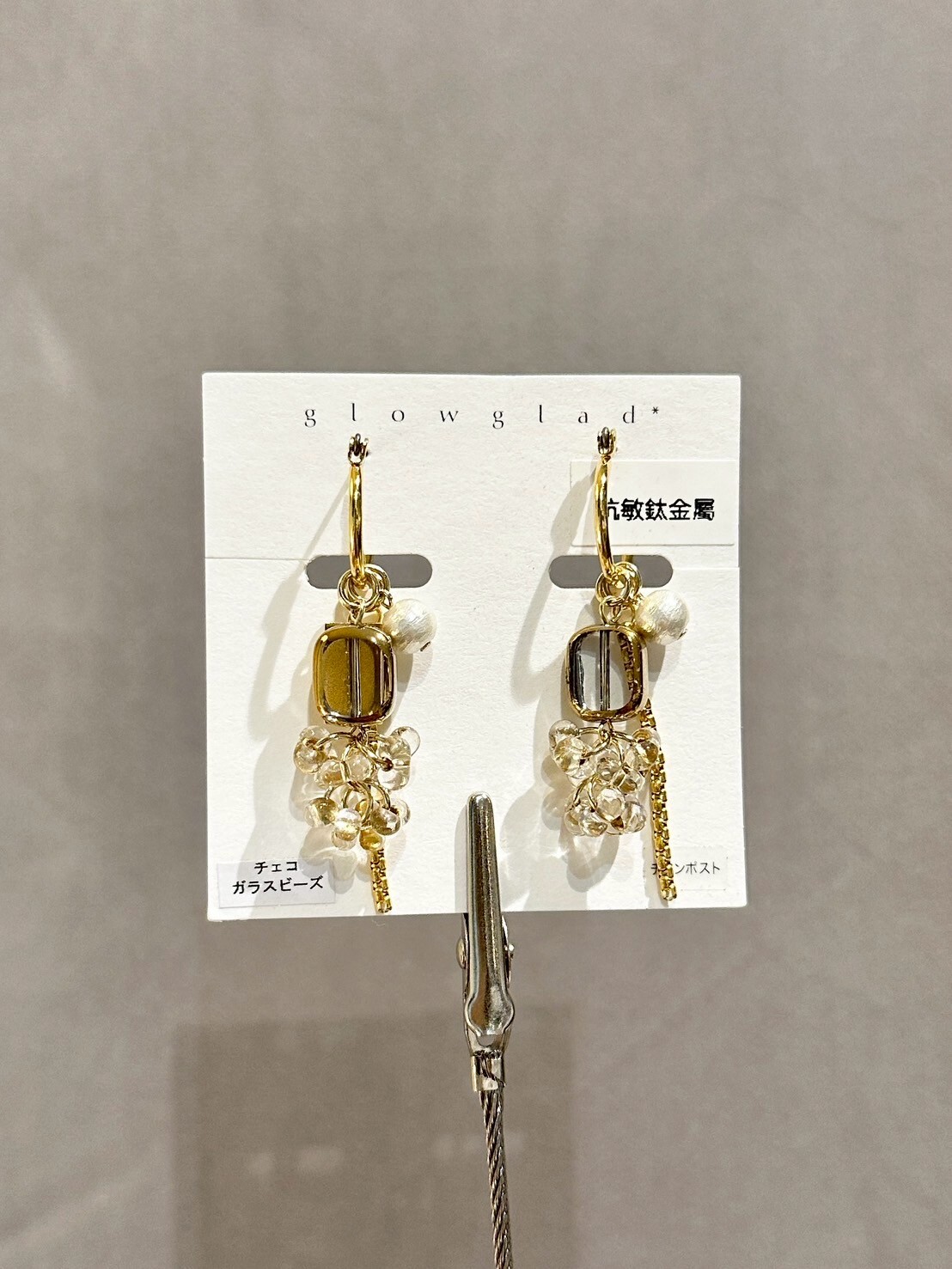 [glowglad] 透灰玻璃珠耳針 | NO.80