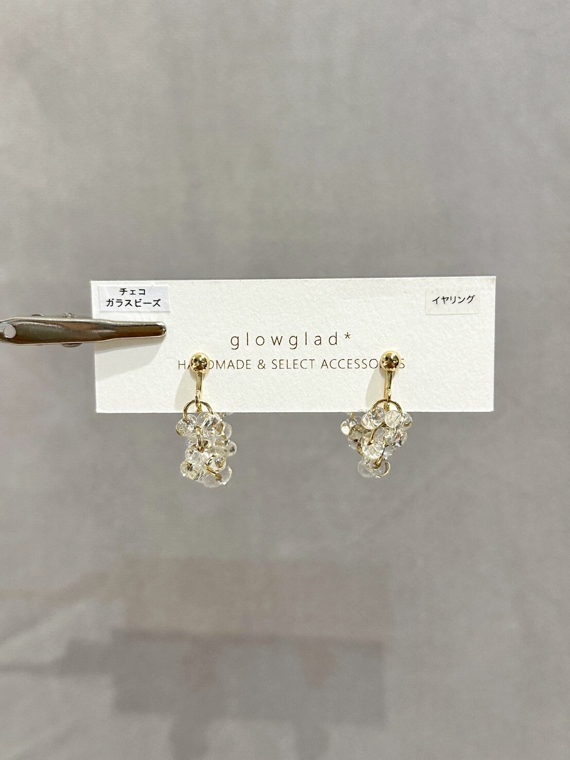 [glowglad] 捷克玻璃珠耳環 | 耳夾 | NO.82