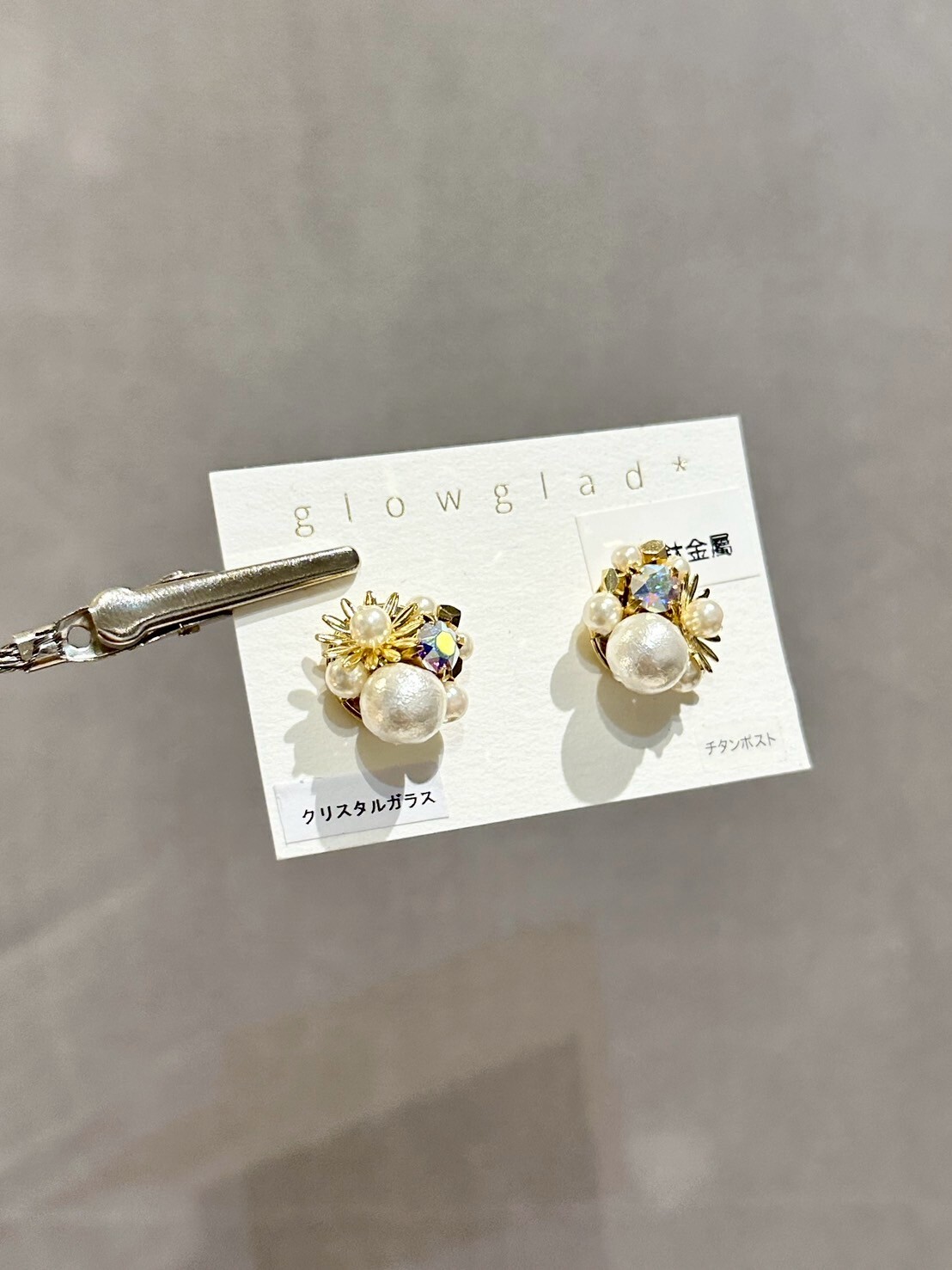 [glowglad] 金屬花水晶珠寶耳針 | 極光 | NO.83