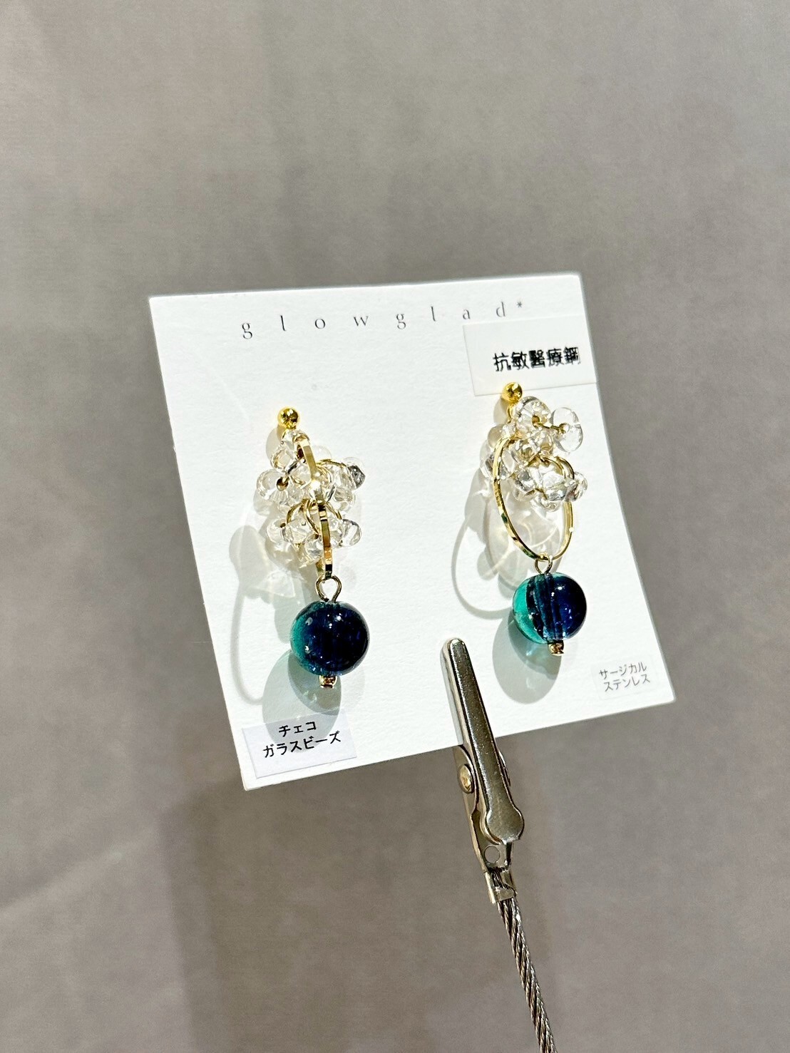 [glowglad] mizutama-水玉 | 彈珠汽水 | 耳針 | NO.86