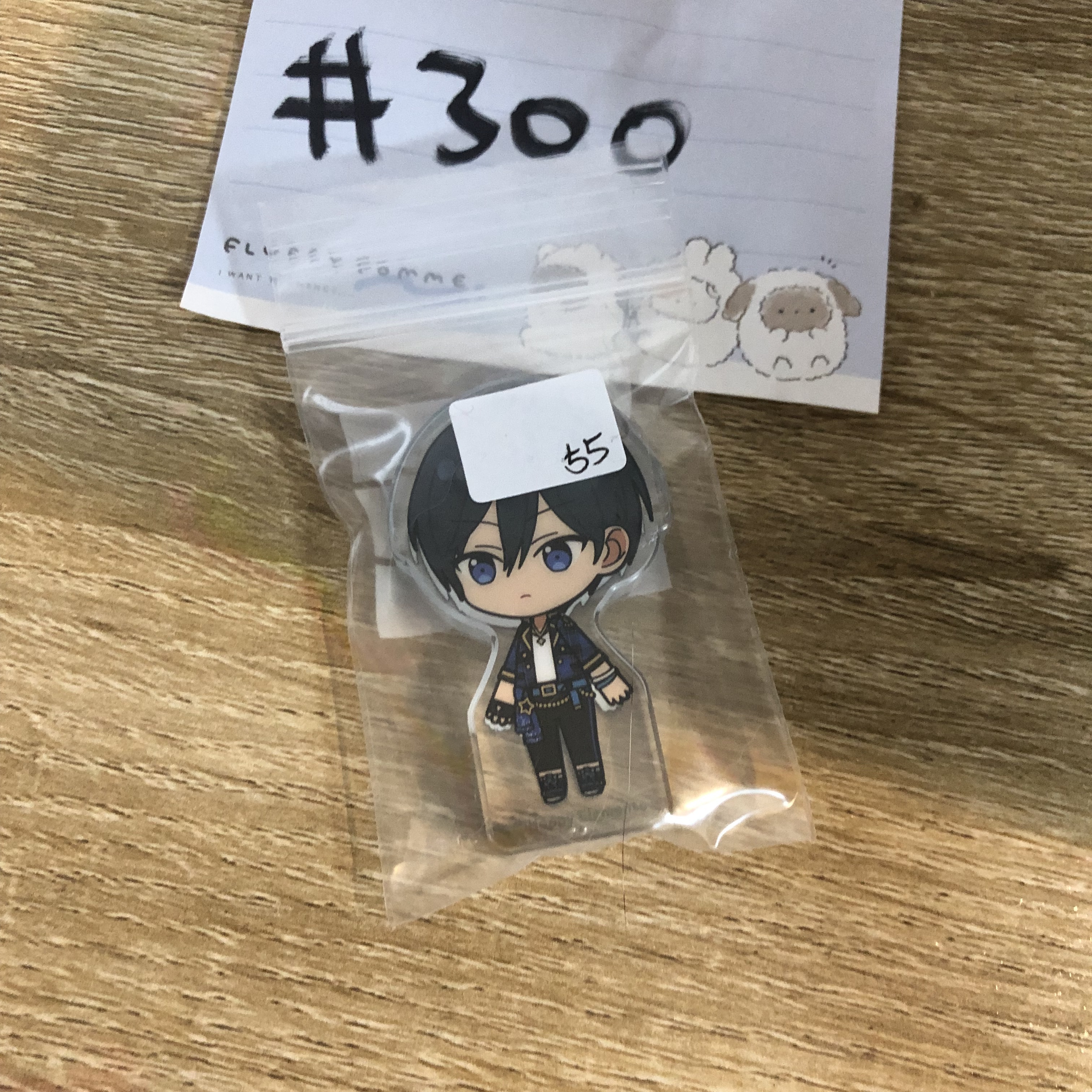 ES 北斗 膠牌 #300