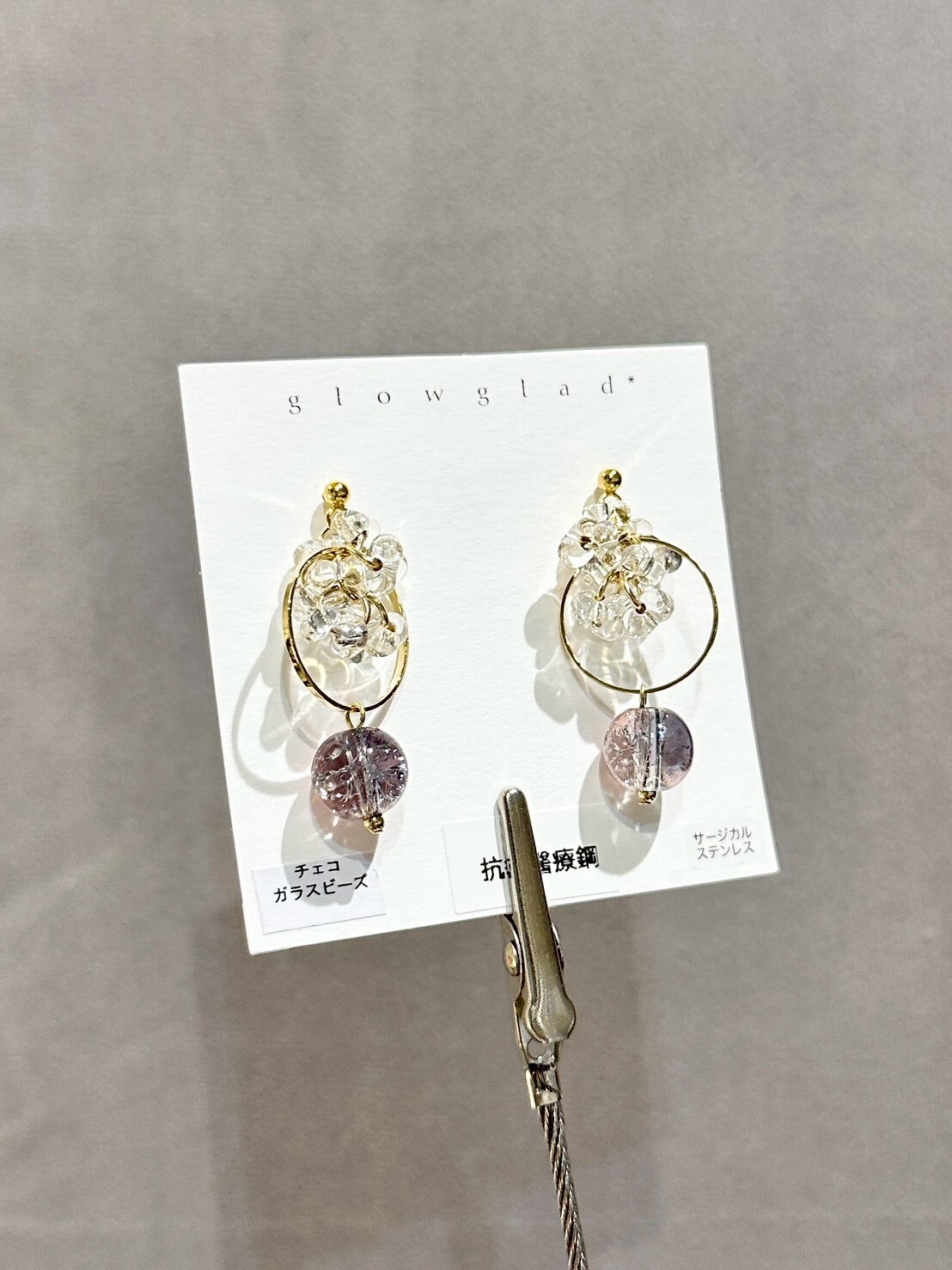 [glowglad] mizutama-水玉 | 夏桃 | 耳針 | NO.88