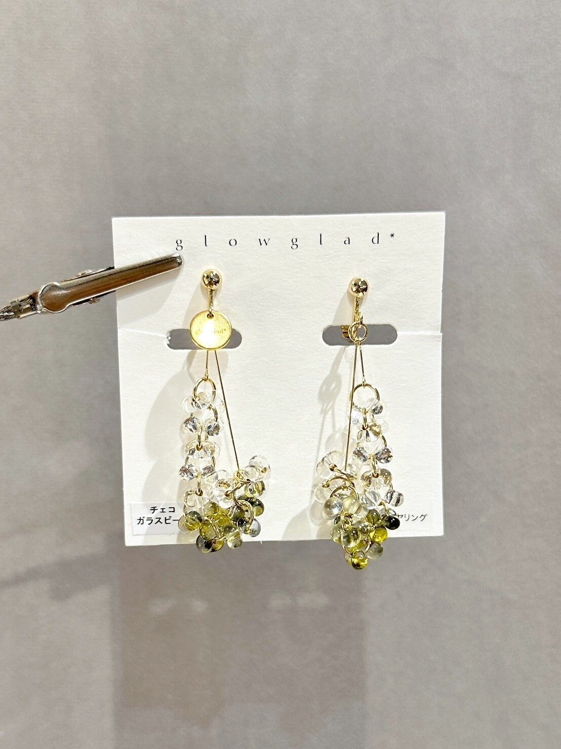 [glowglad] ruban | 綠色 | 耳夾 | NO.66