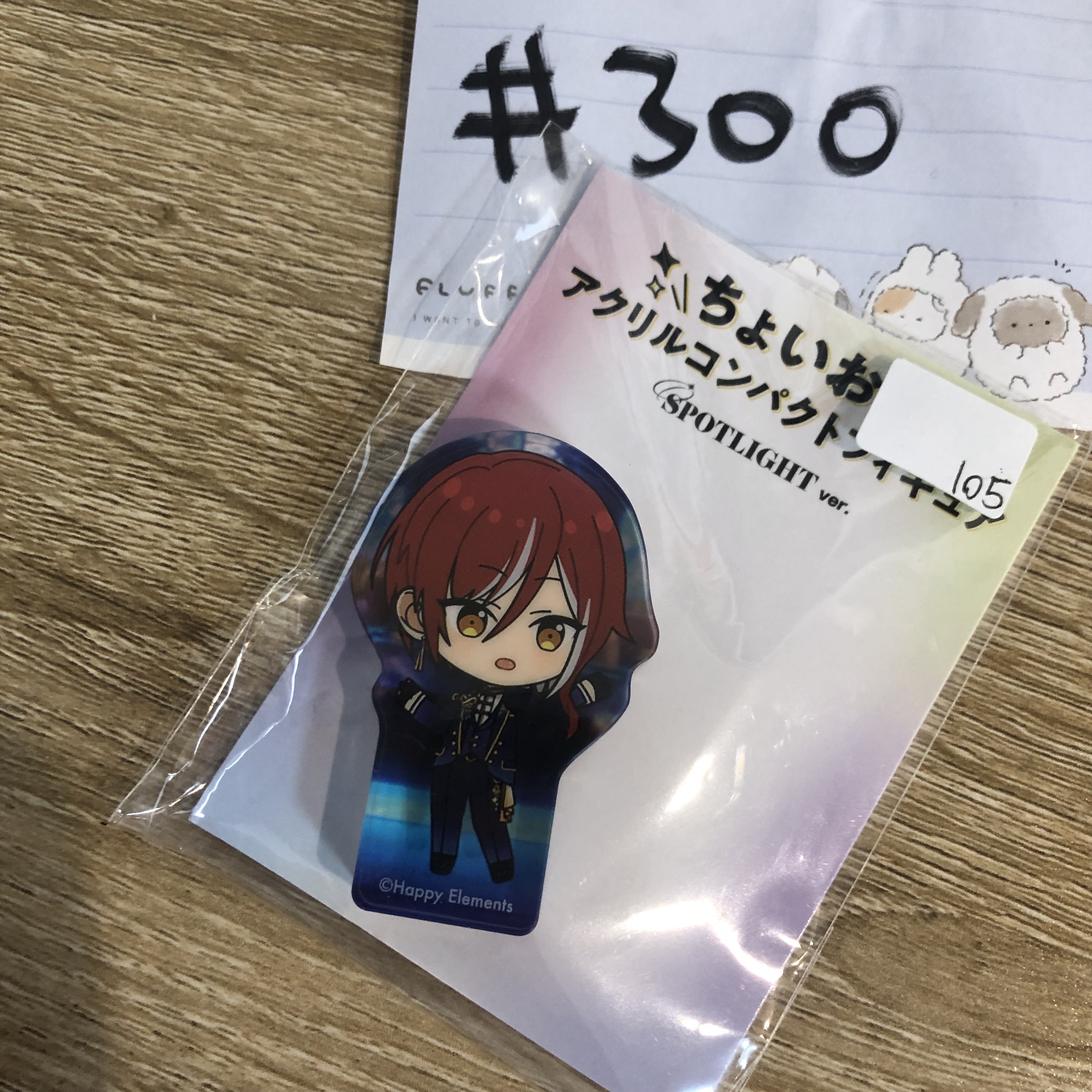 ES 夏目  膠牌 #300