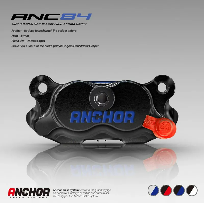 ANCHOR ANC84 DRG/MMBCU/JETSL 後輪直上對四卡鉗