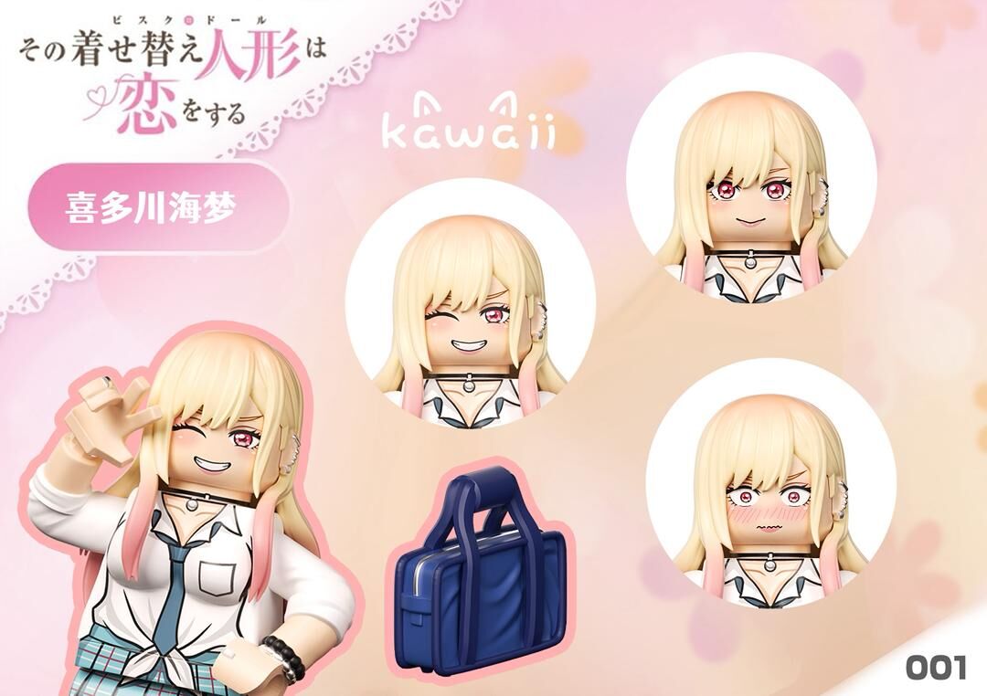 【預訂】【Kawaii minifigs】北川海夢