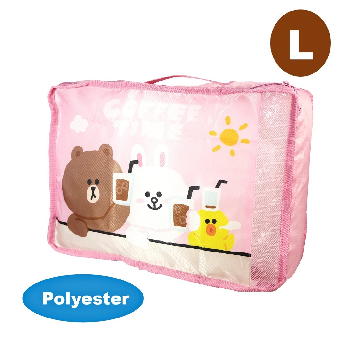 LINE FRIENDS | 儲物袋 旅行收納袋 - L