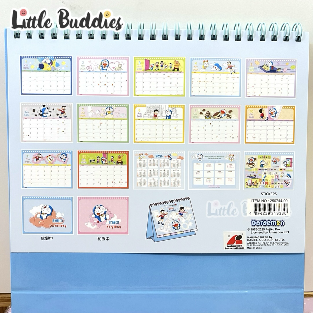 港版 Doraemon 多啦A夢 2026座檯月曆