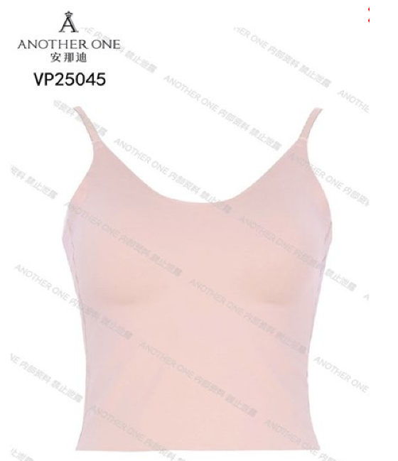 VP25045 BRA TOP