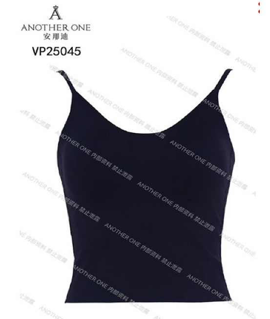 VP25045 BRA TOP