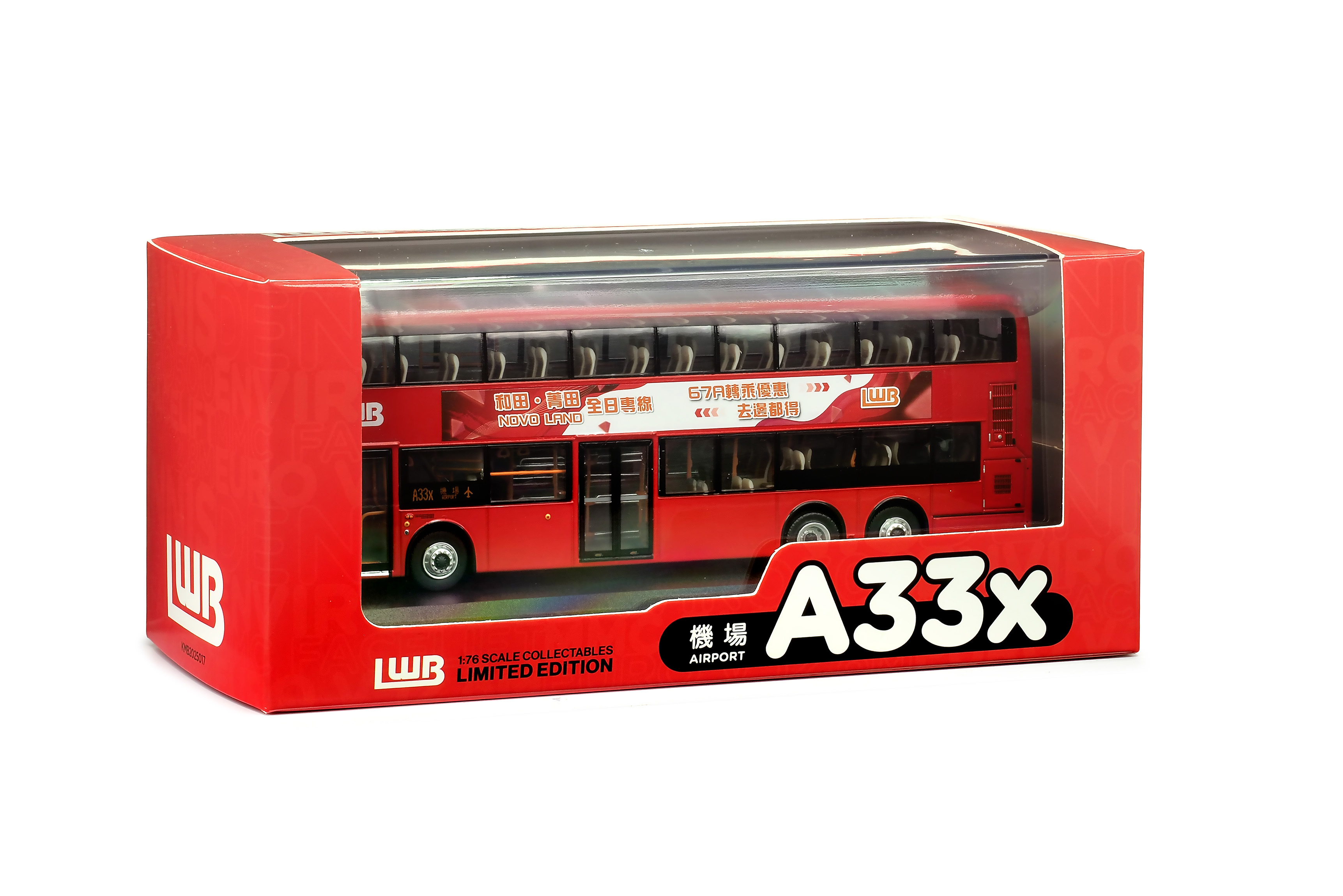 【新品未開封】Rumania Montevideo Flex 2025年最新】rumania montevideo flexの人気アイテム - メルカリ