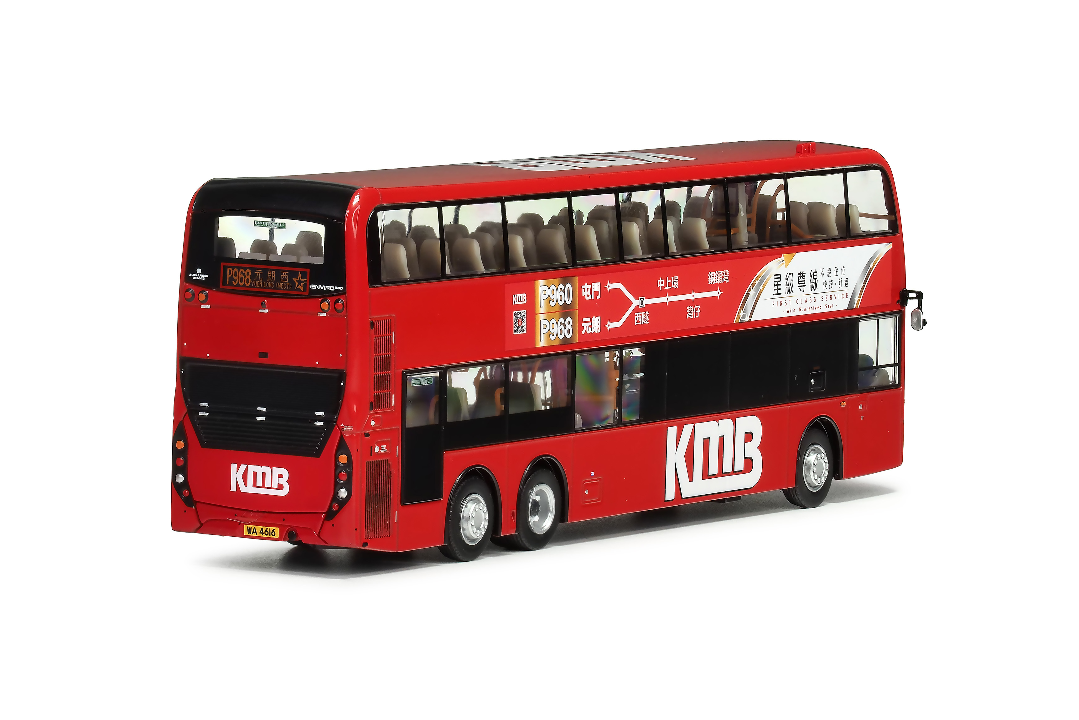 KMB2025016 1:76 九巴丹尼士歐盟五型12.8米 (P968)