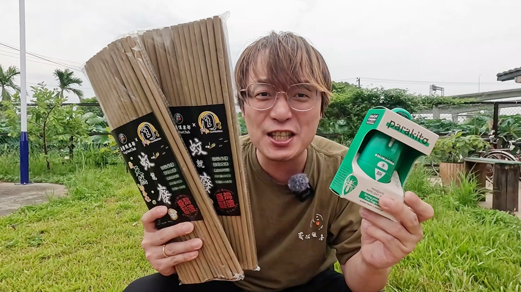 夏季防蚊聖品(((蚊就廢)))艾草薰香棒