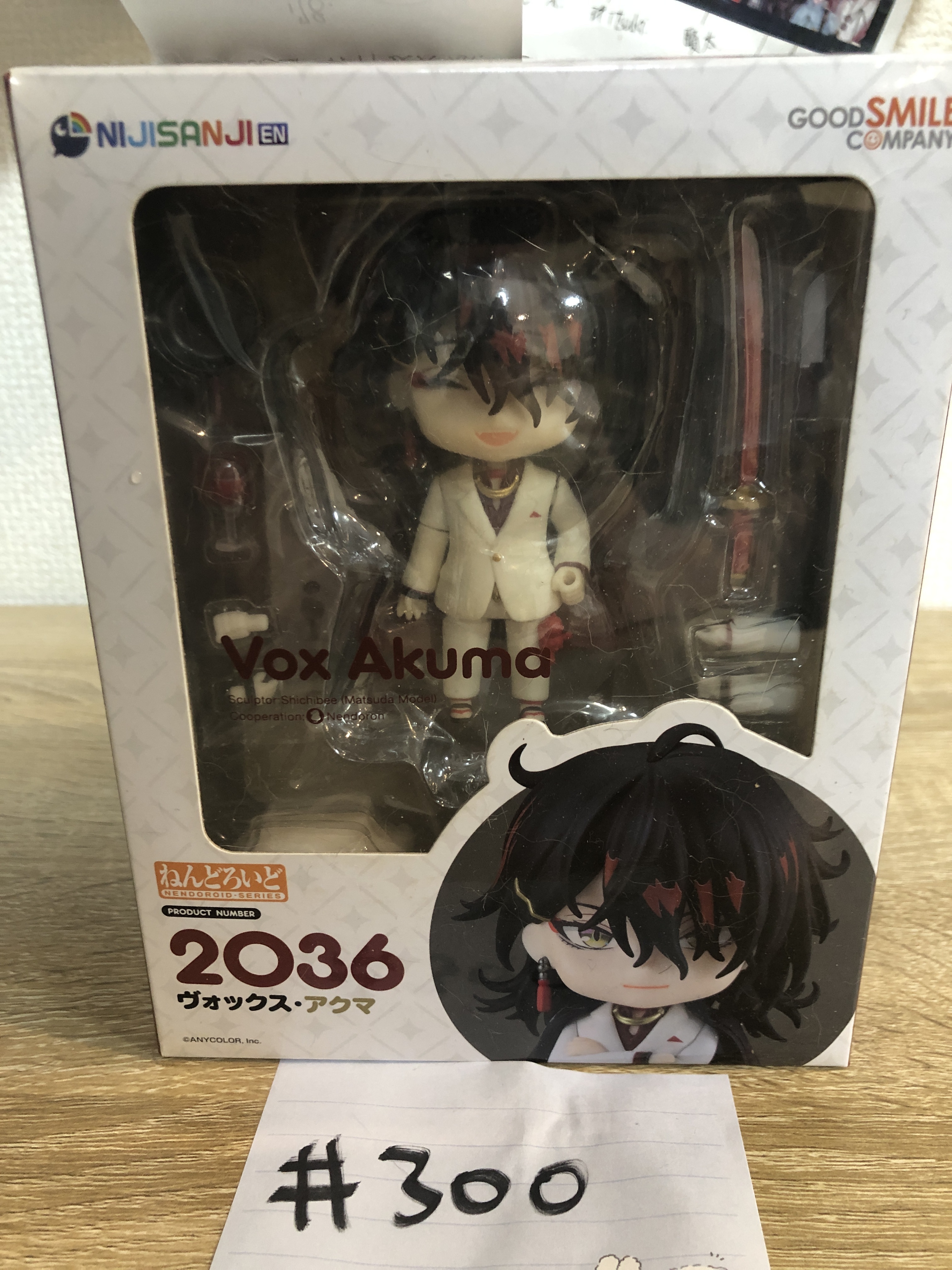 彩虹社 VOX FIGURE USED 微黃 #300