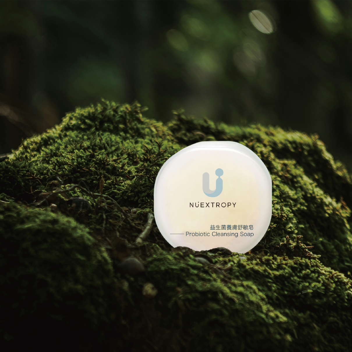 Nuextropy雨香修護舒敏體皂 40g
