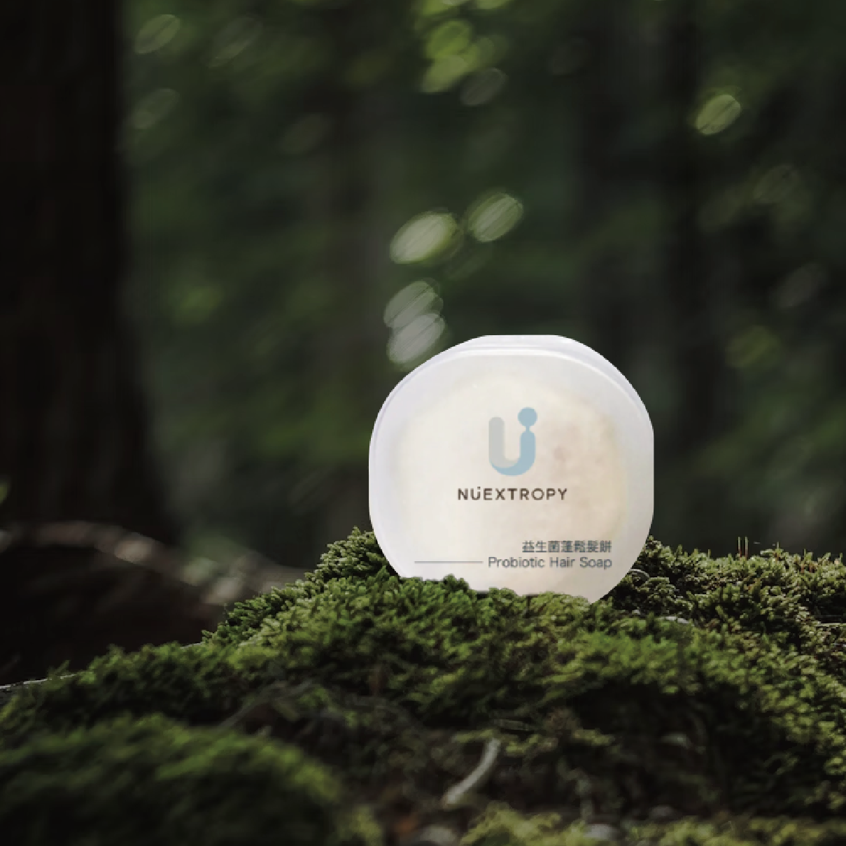 Nuextropy沐日蓬鬆平衡髮餅 60g
