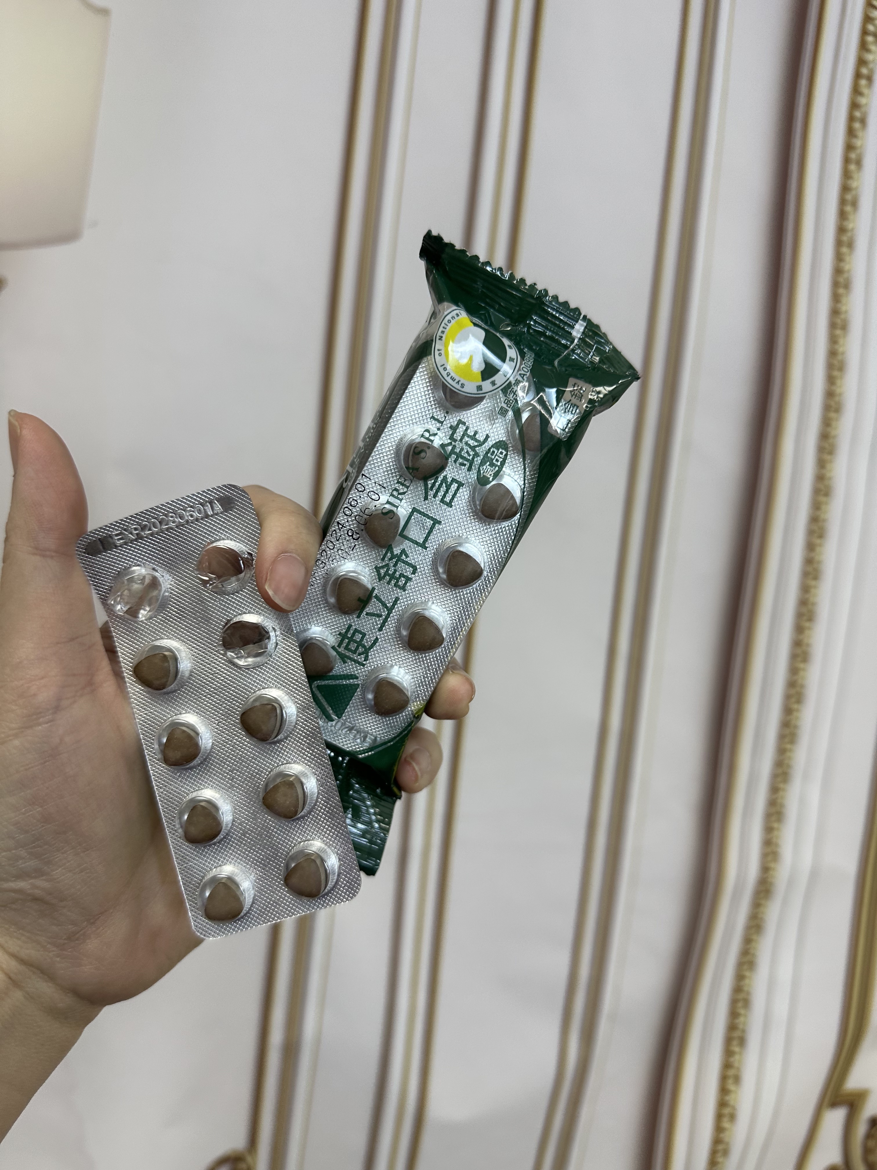 【直播】台灣使立舒甘草開聲化痰止咳含錠 LL0716889 （意大利原材料）40粒 +40粒