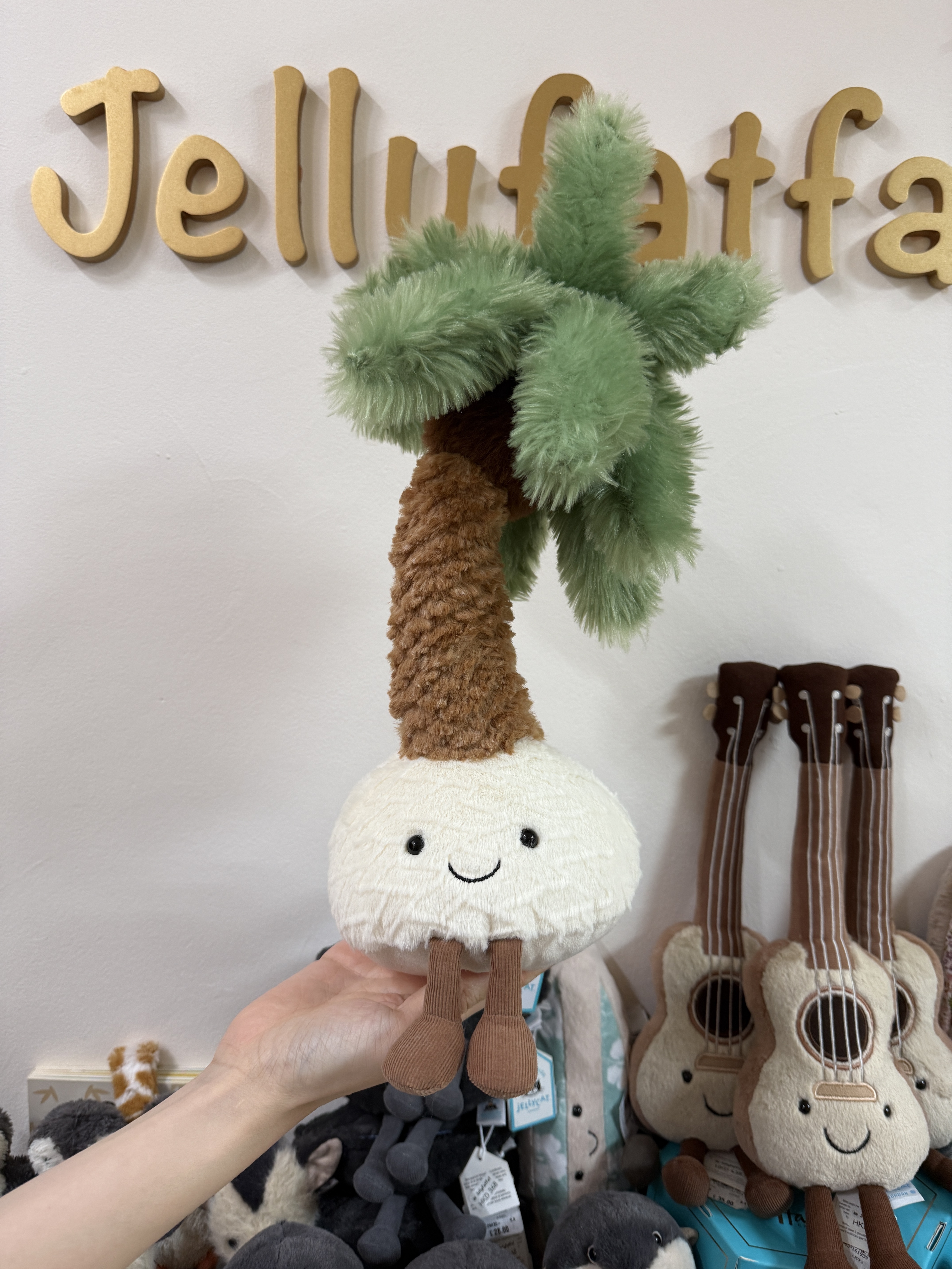 Jellycat Amuseables Pammie Palm Tree
